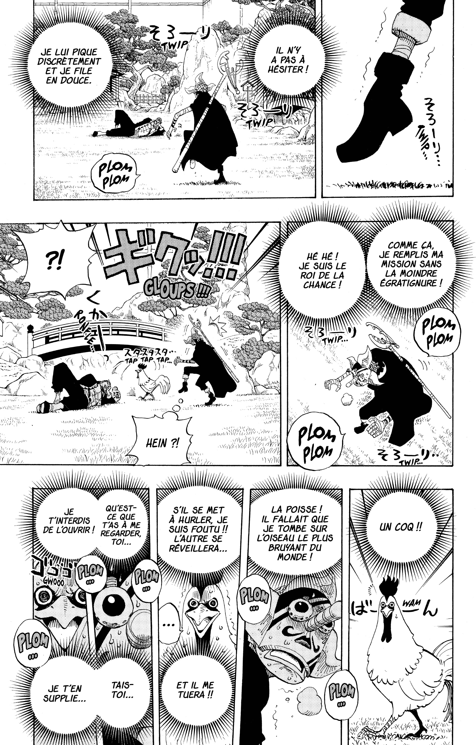 One Piece Chapitre 401 - Page 13