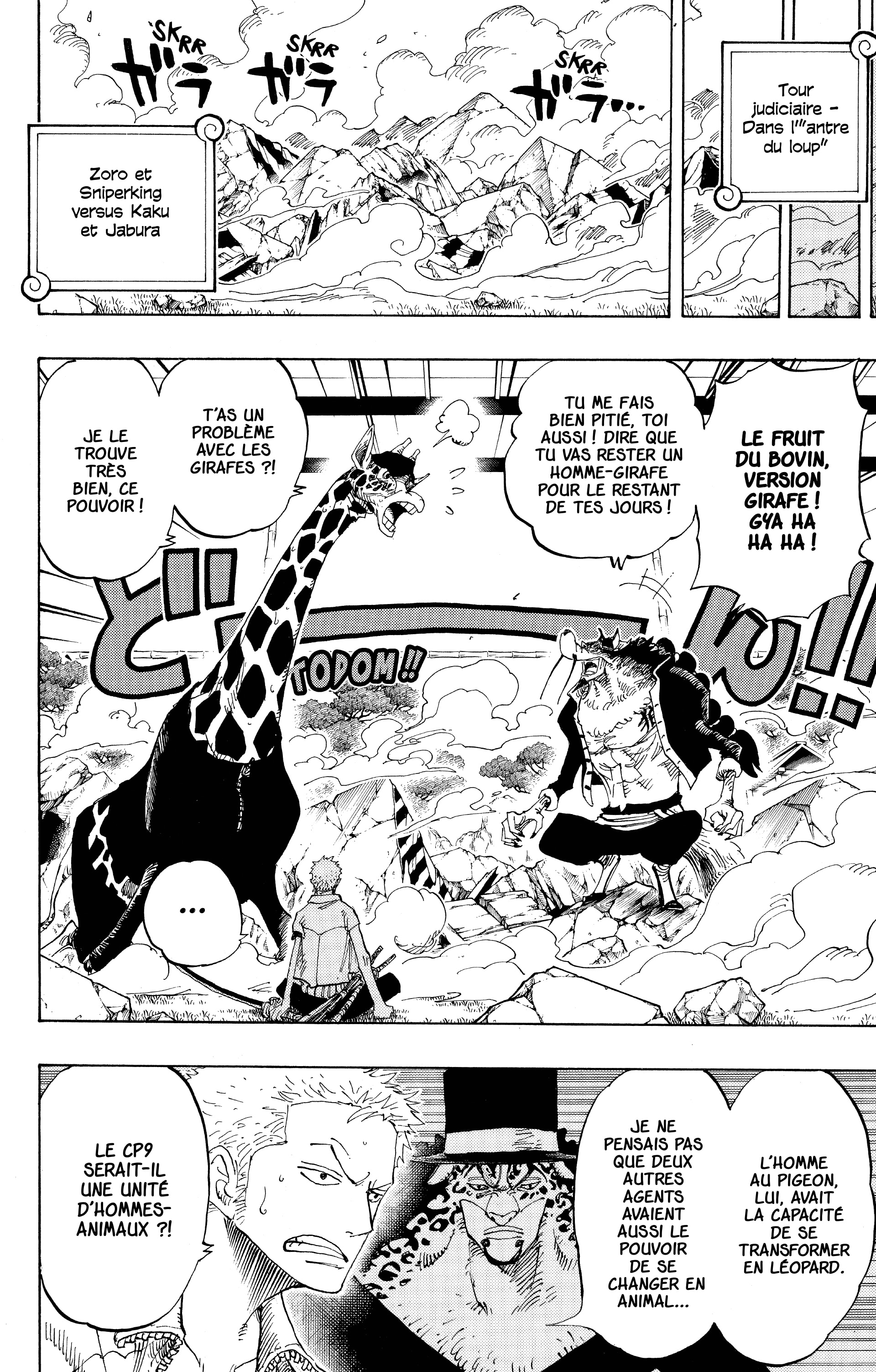 One Piece Chapitre 402 - Page 2