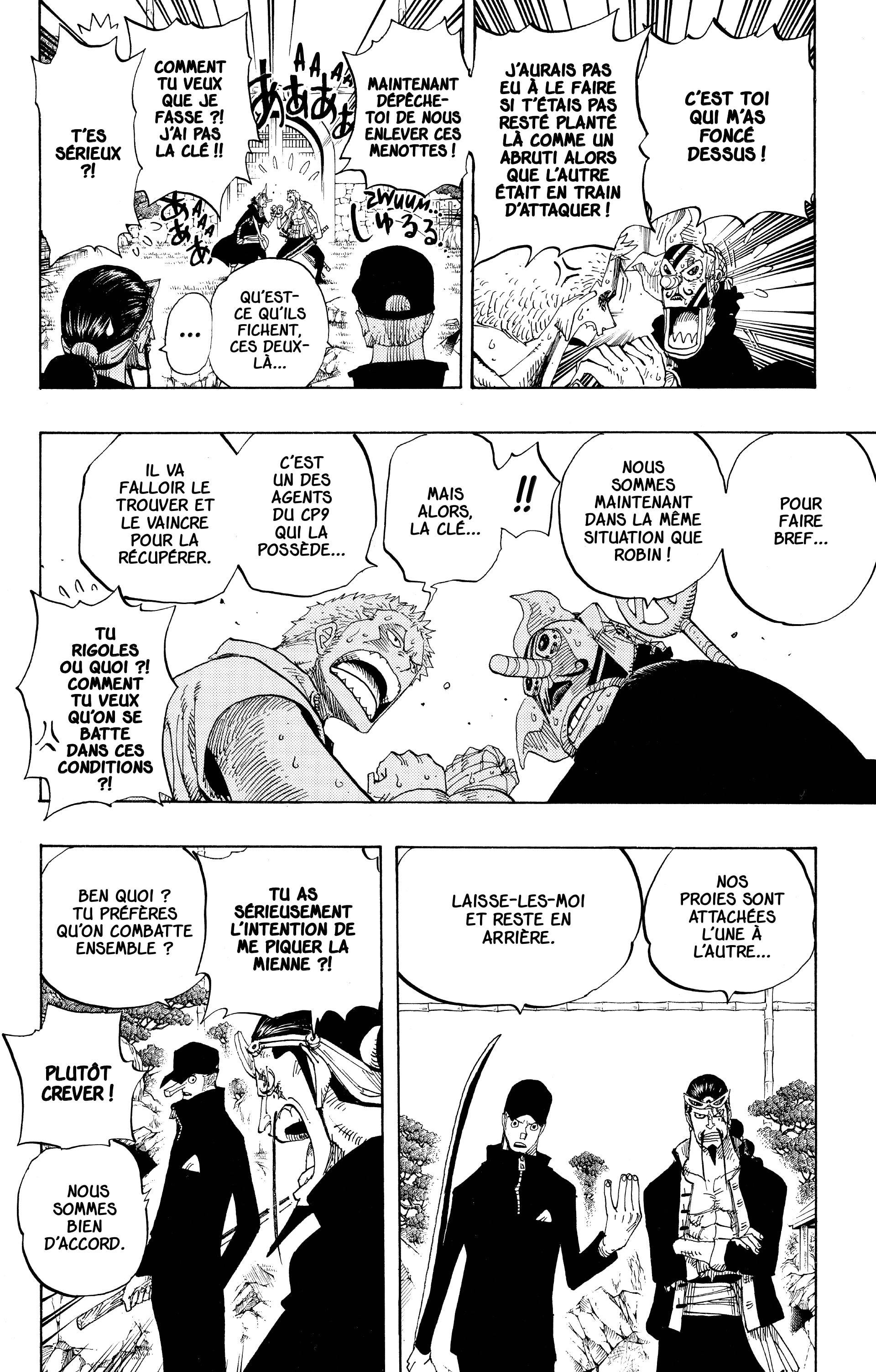 One Piece Chapitre 402 - Page 9