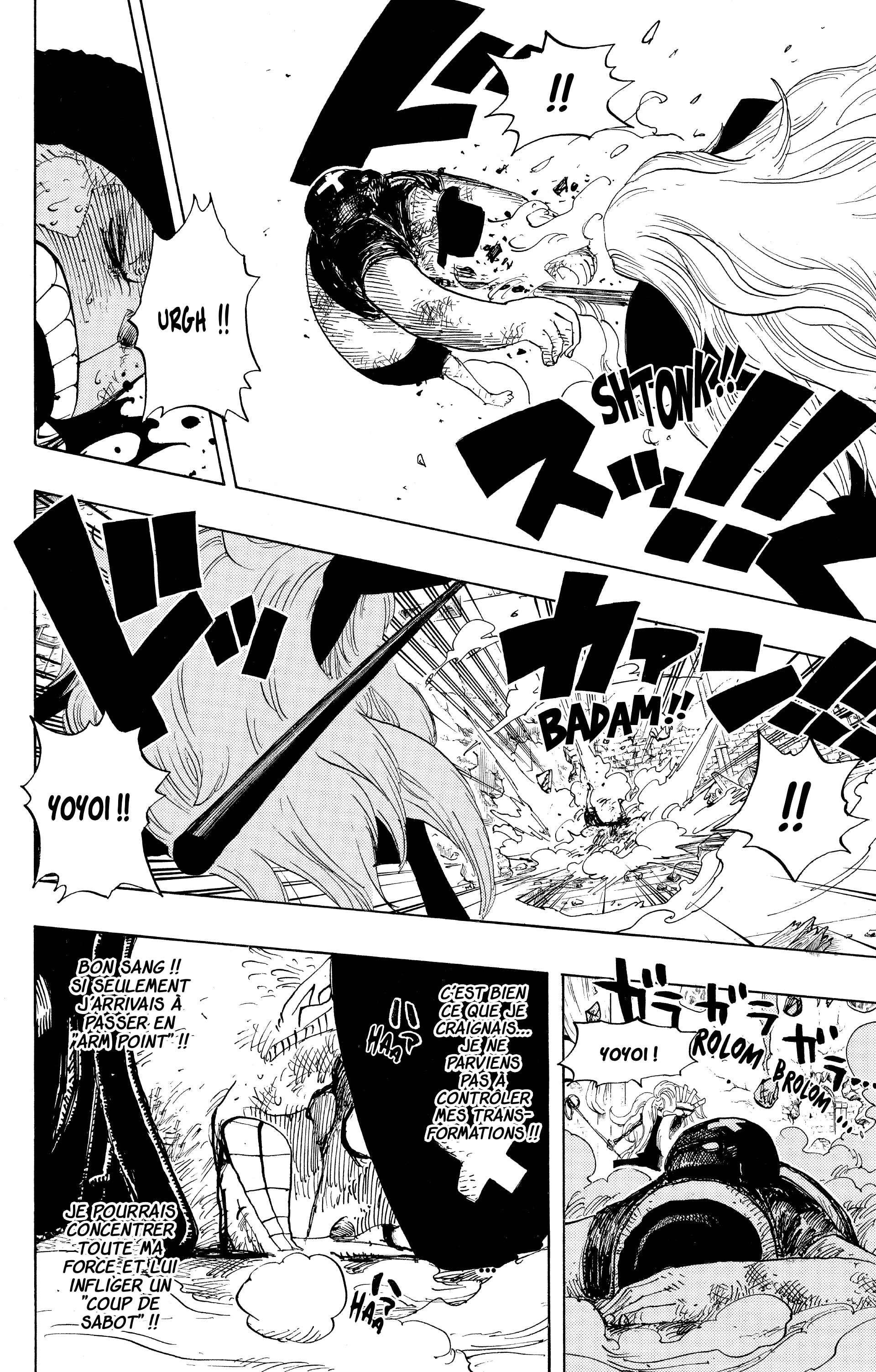 One Piece Chapitre 406 - Page 17