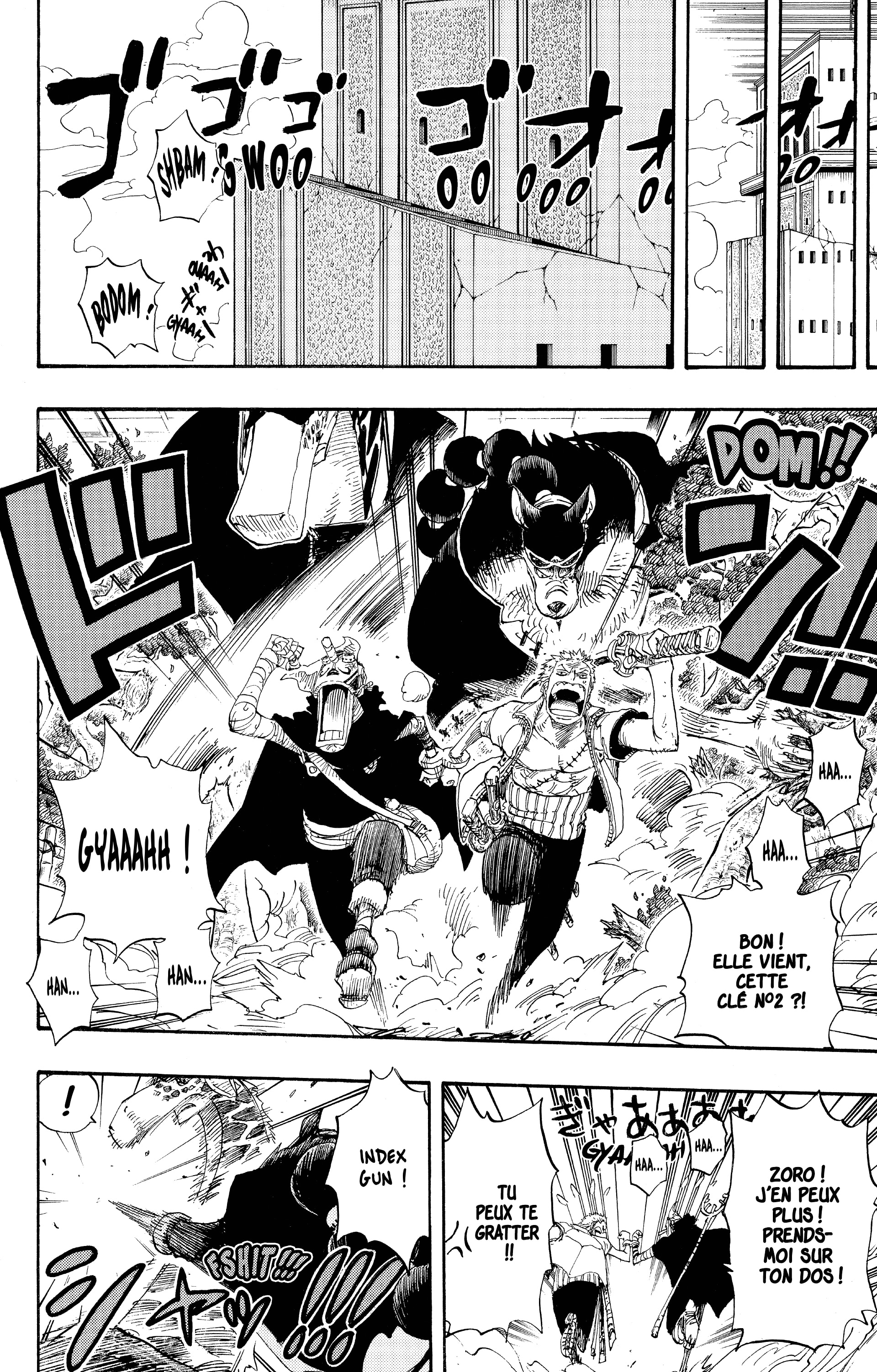 One Piece Chapitre 406 - Page 7