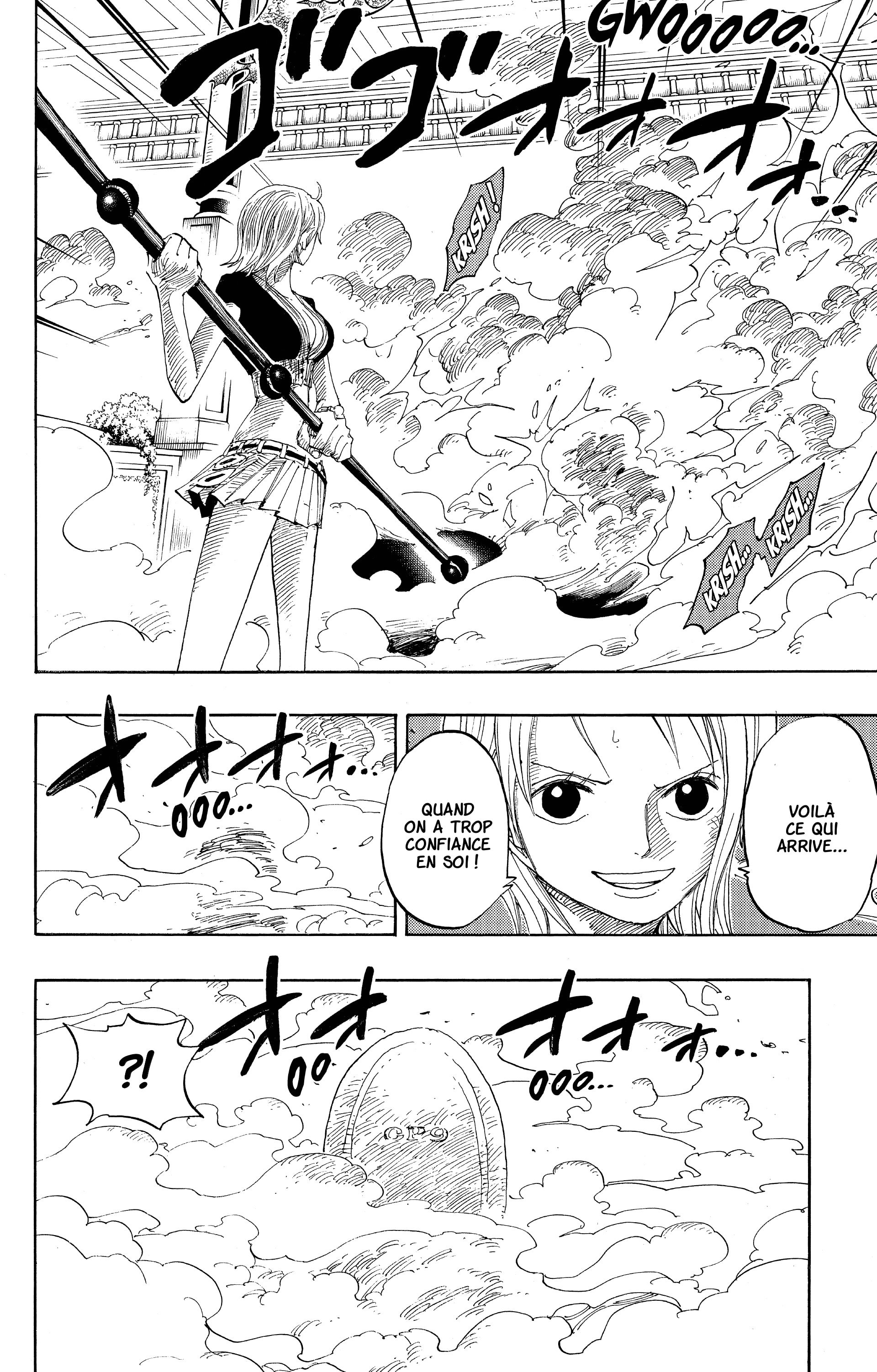 One Piece Chapitre 408 - Page 2