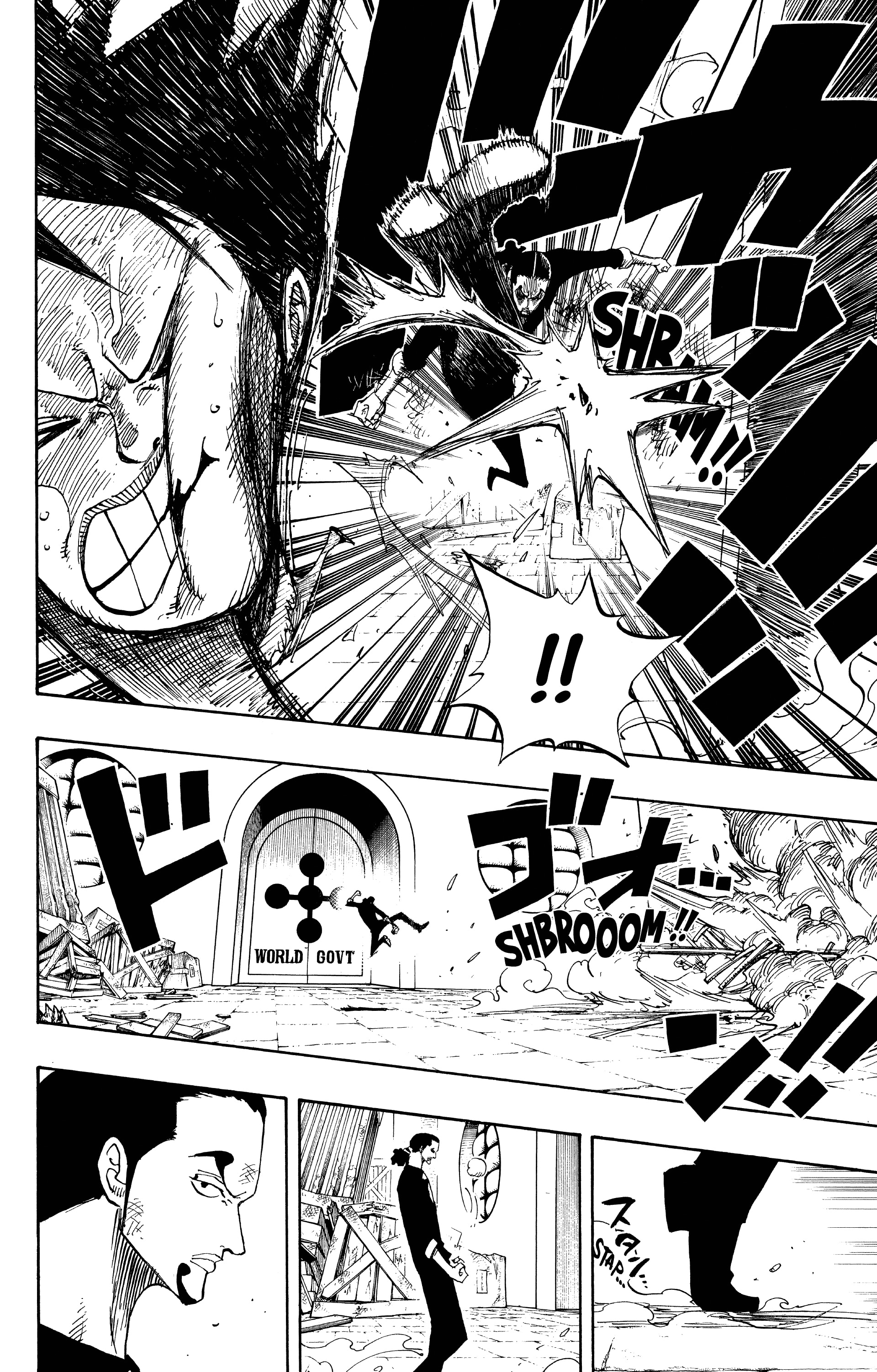 One Piece Chapitre 410 - Page 15