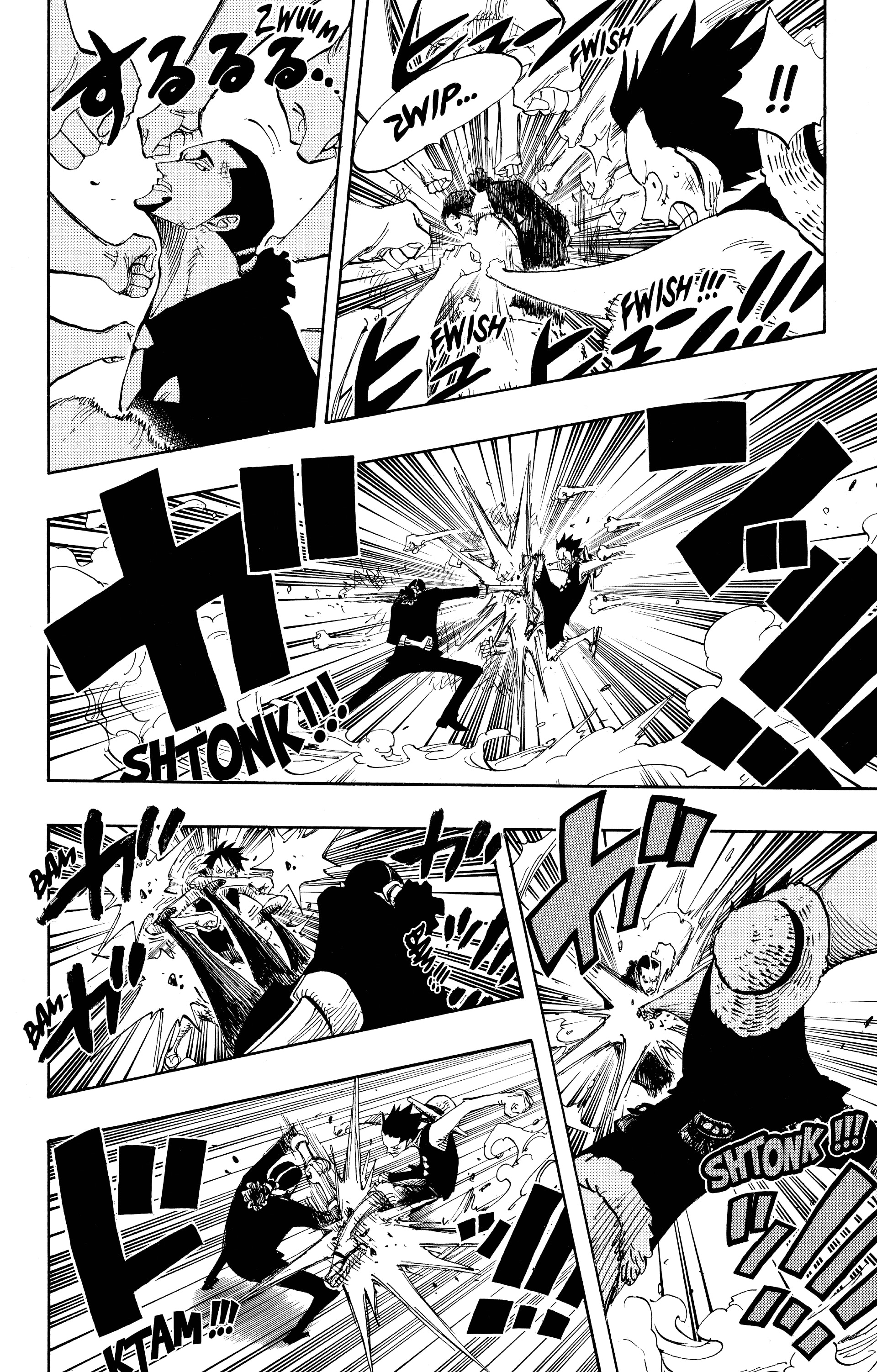 One Piece Chapitre 410 - Page 17