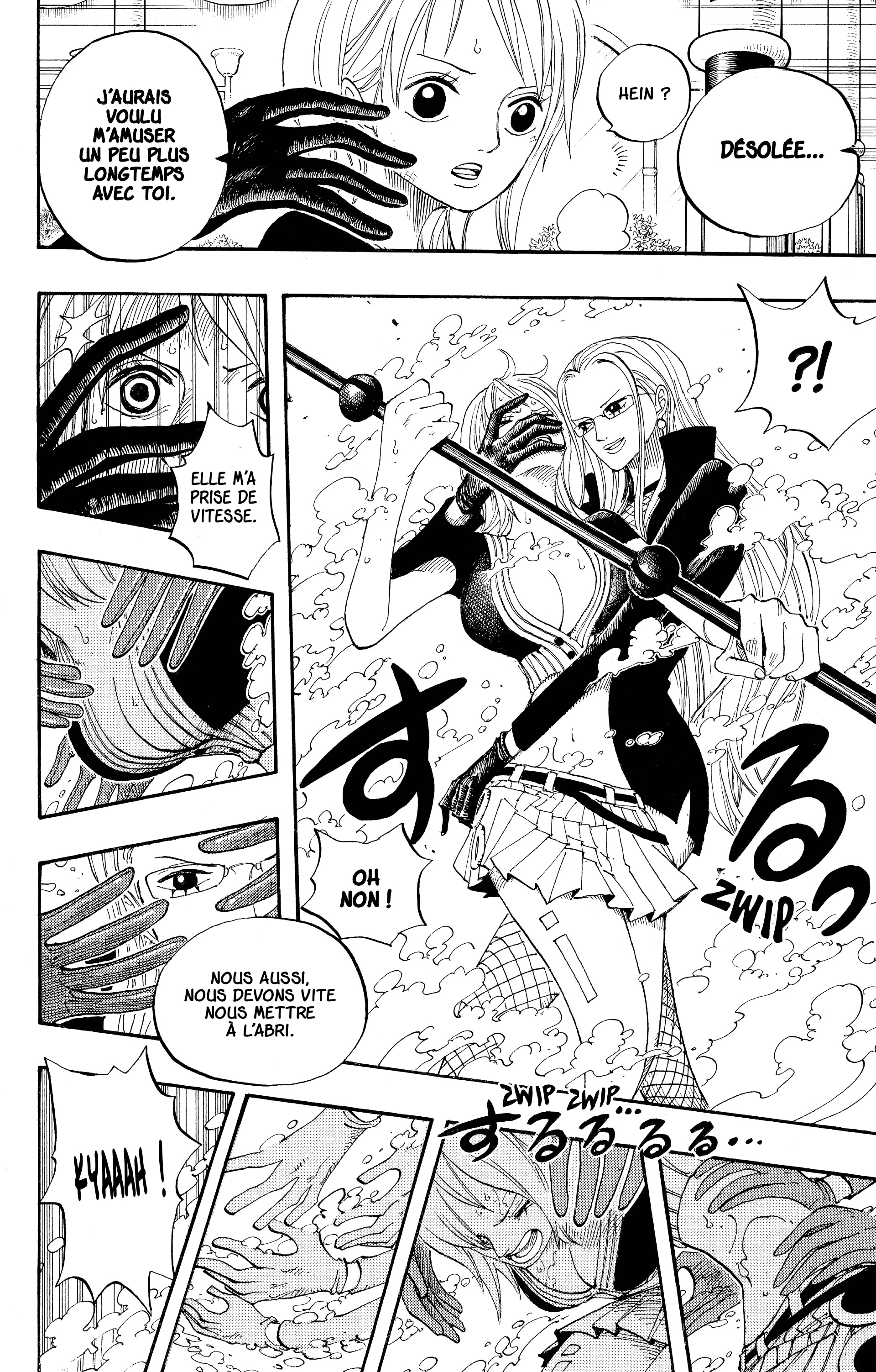 One Piece Chapitre 410 - Page 21