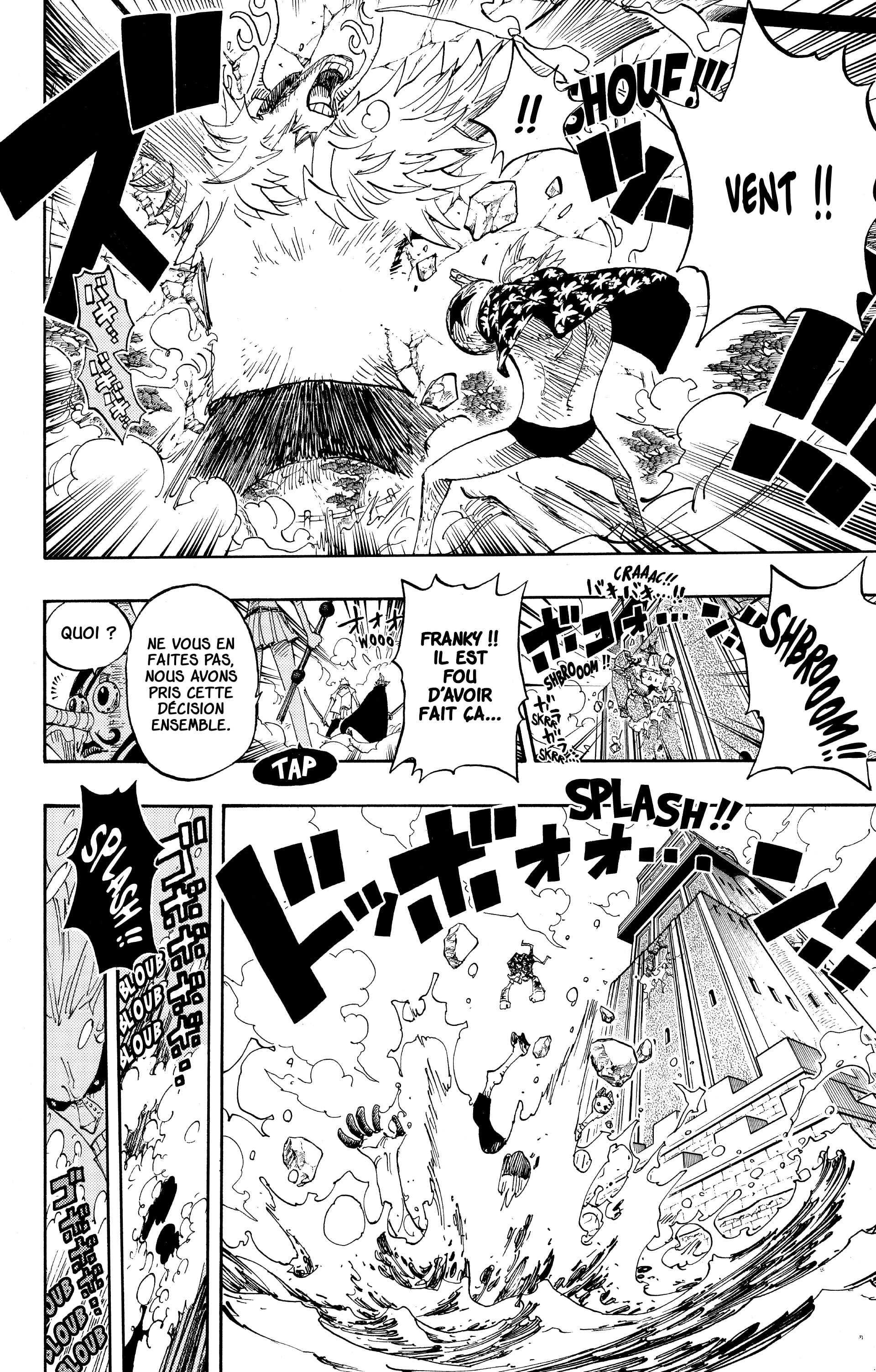 One Piece Chapitre 412 - Page 17