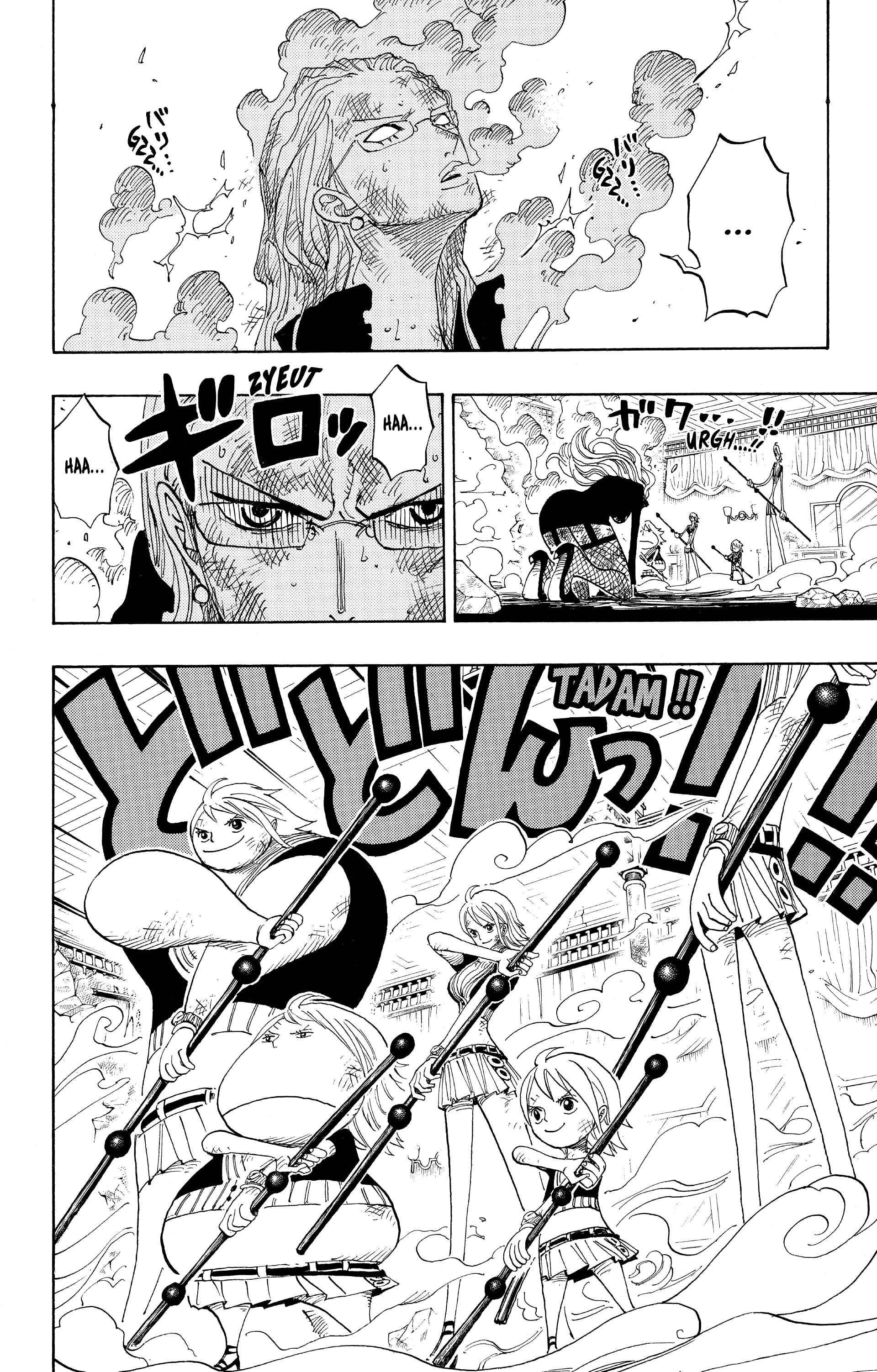 One Piece Chapitre 412 - Page 2