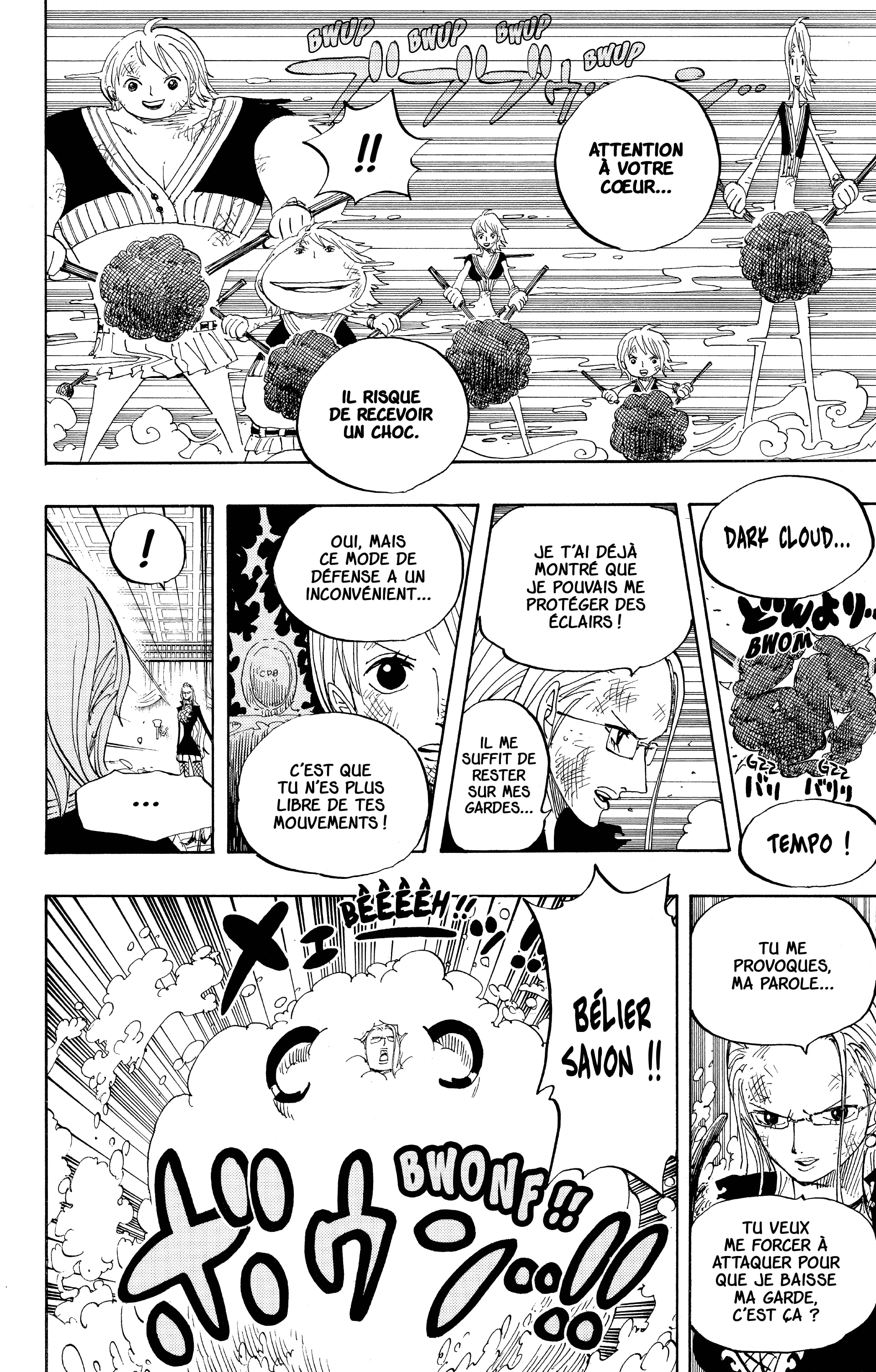 One Piece Chapitre 412 - Page 6