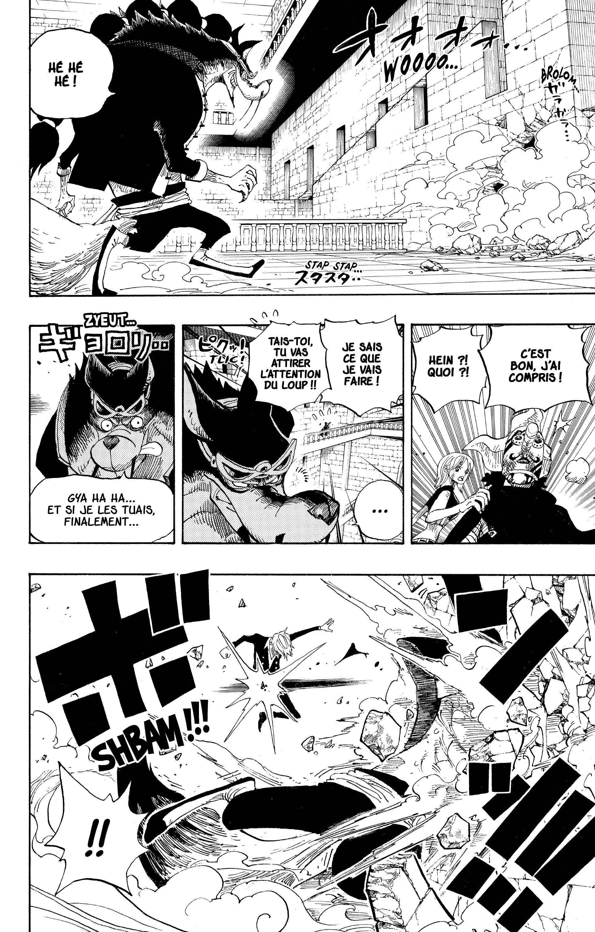 One Piece Chapitre 414 - Page 11