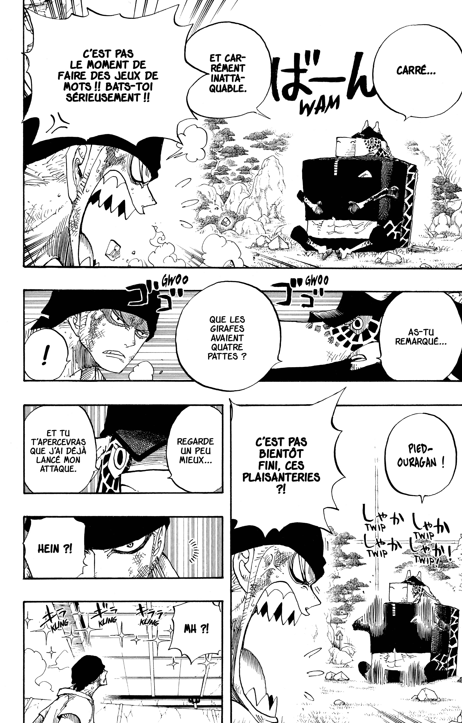 One Piece Chapitre 416 - Page 12
