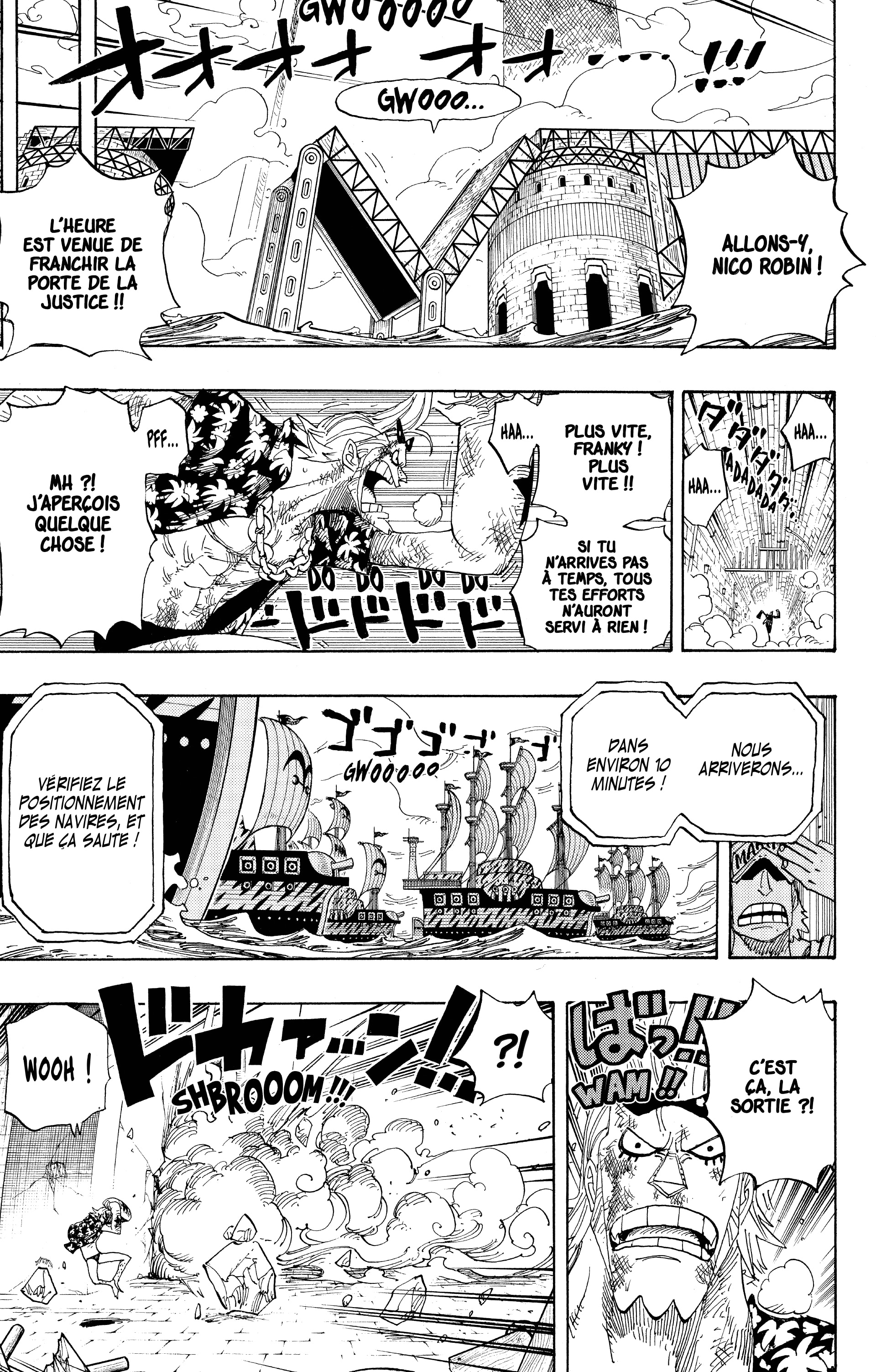 One Piece Chapitre 416 - Page 5