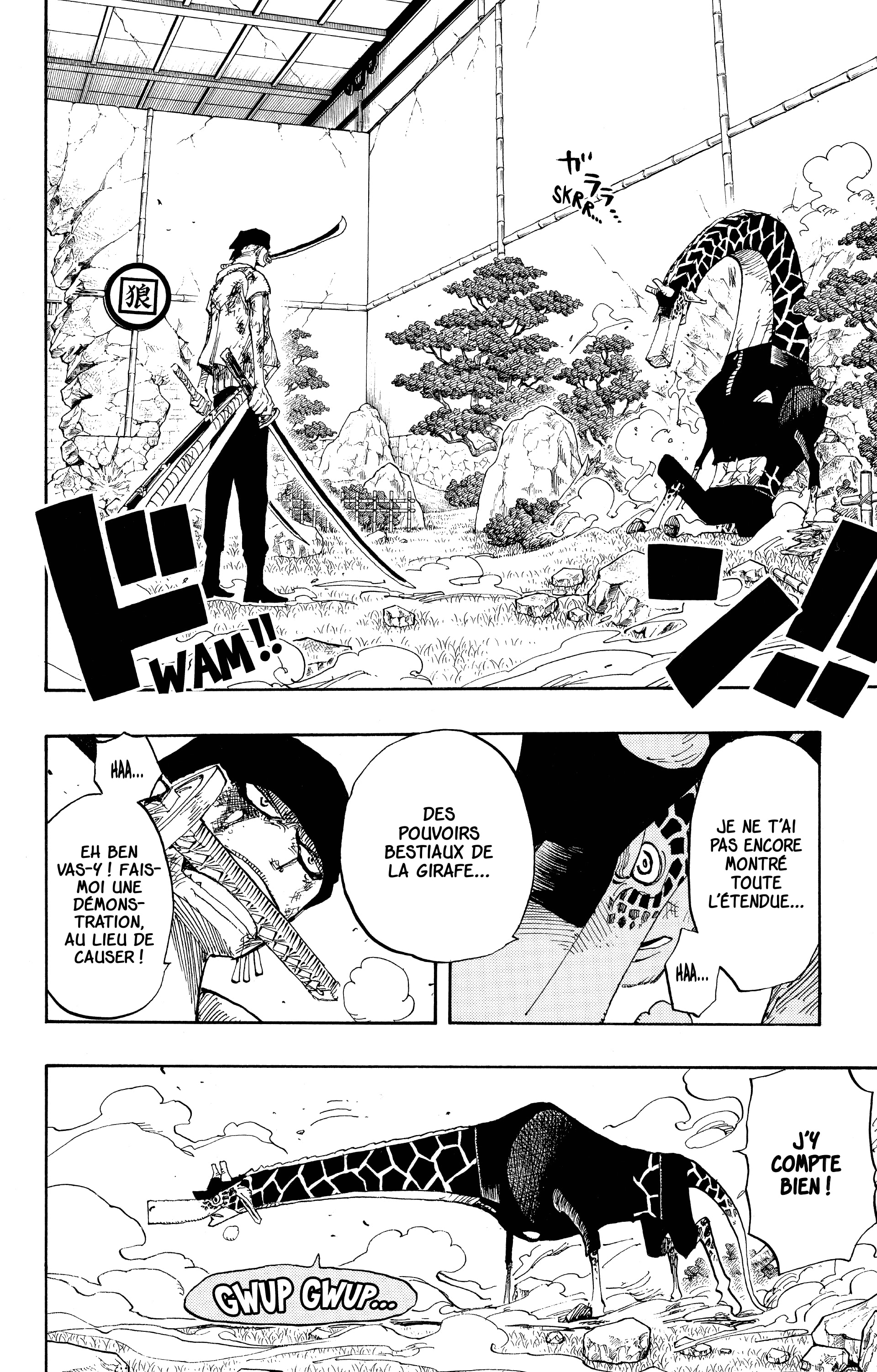 One Piece Chapitre 417 - Page 2