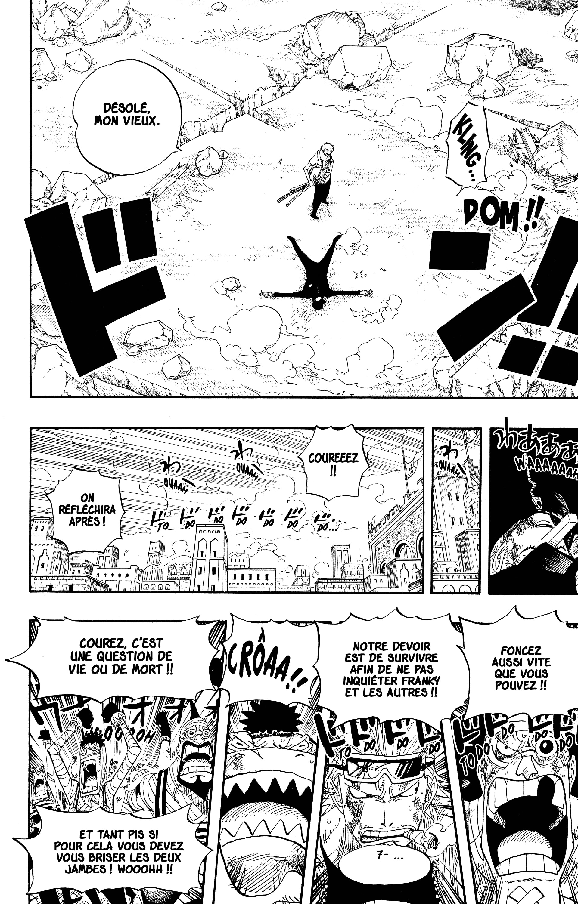 One Piece Chapitre 418 - Page 4