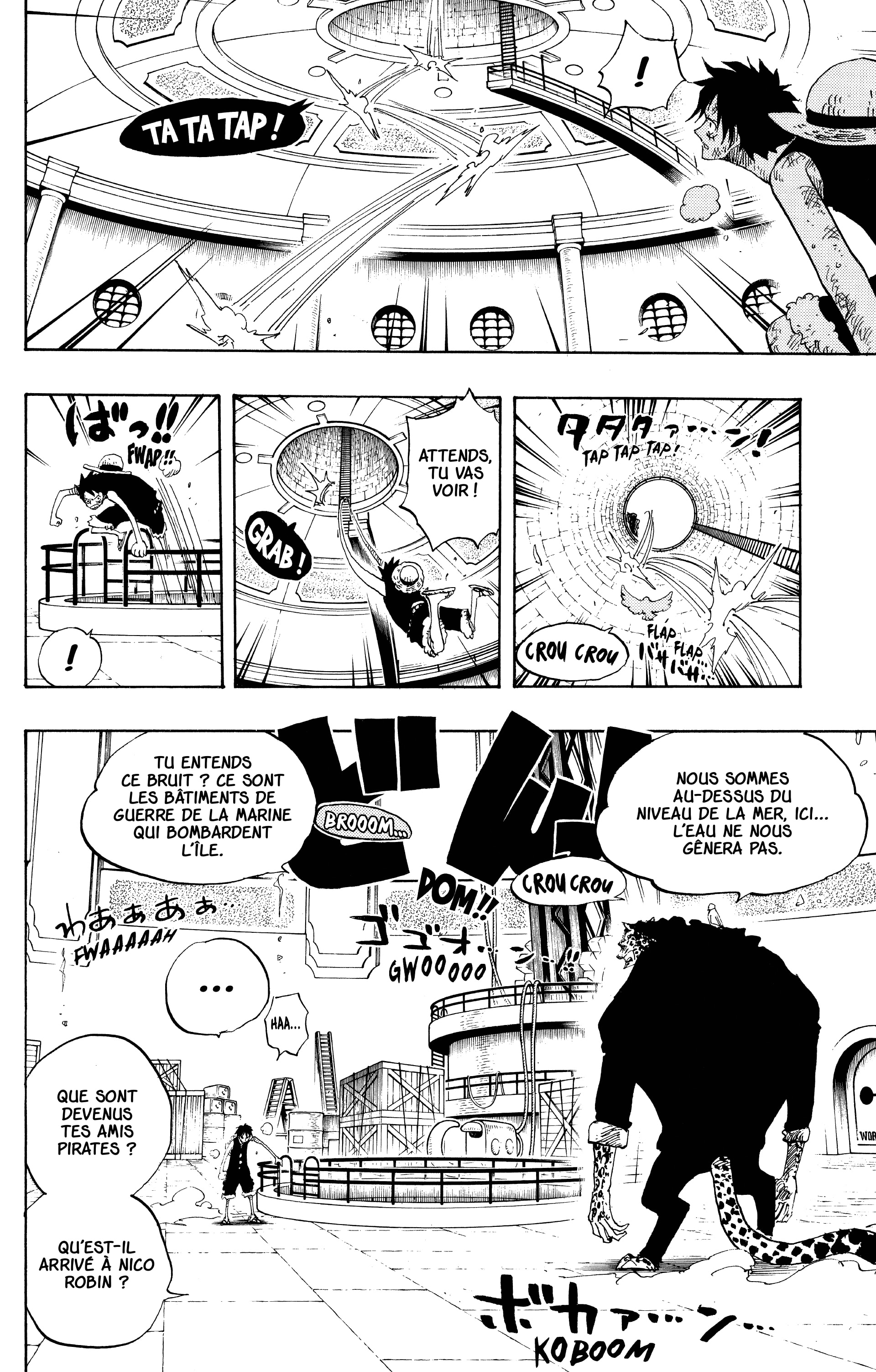 One Piece Chapitre 421 - Page 7