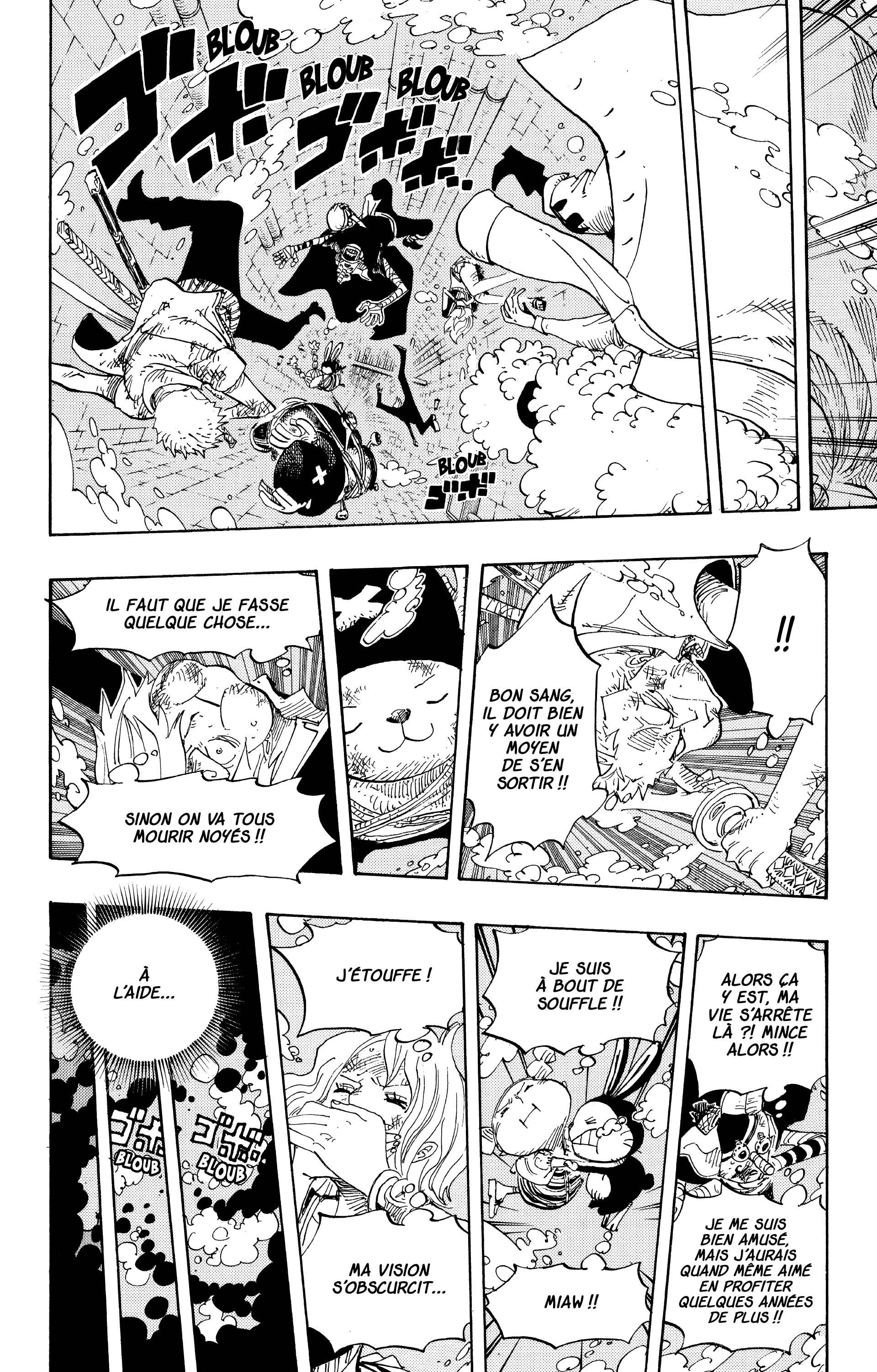 One Piece Chapitre 423 - Page 16