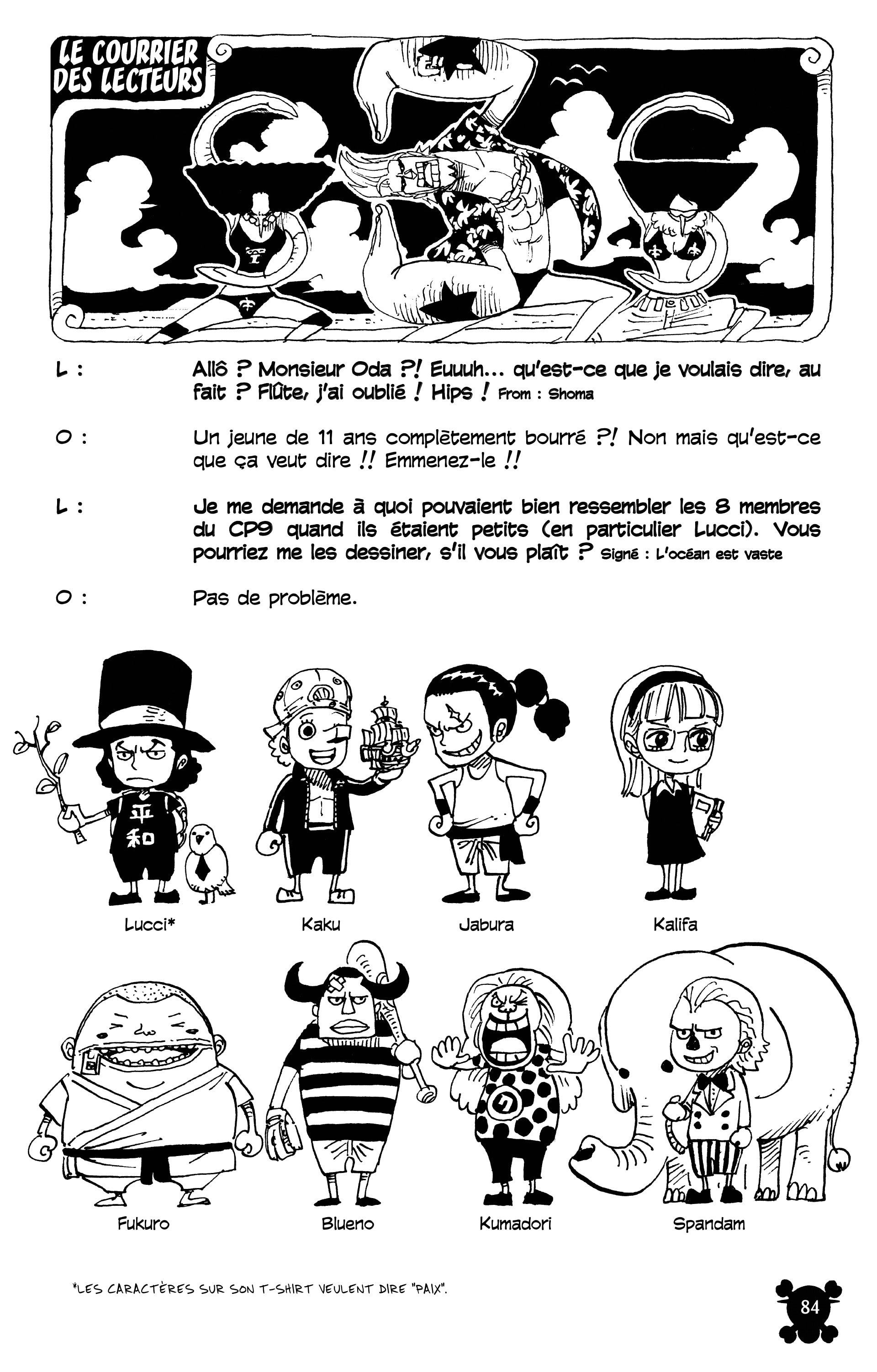 One Piece Chapitre 423 - Page 19