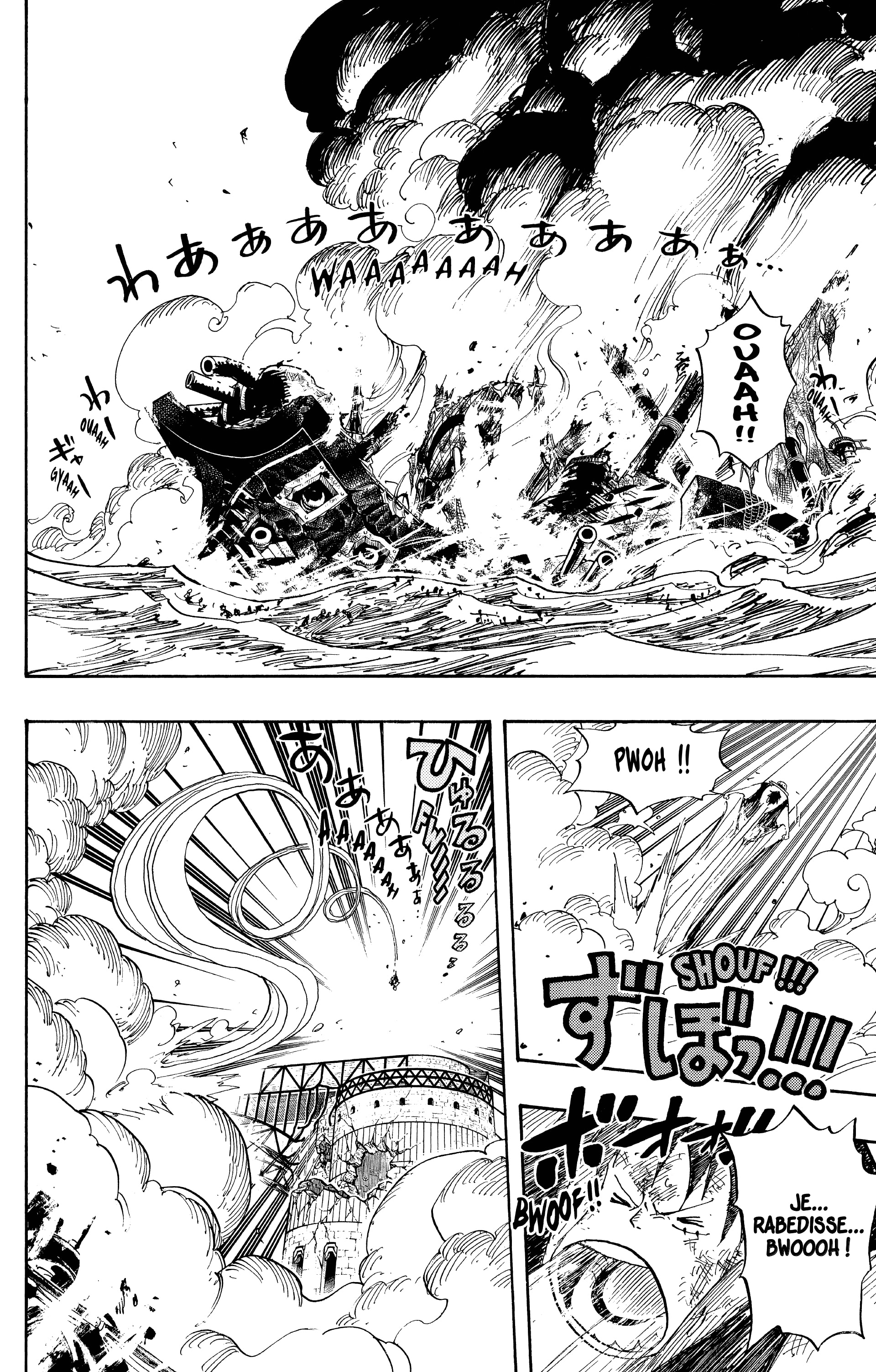 One Piece Chapitre 423 - Page 2