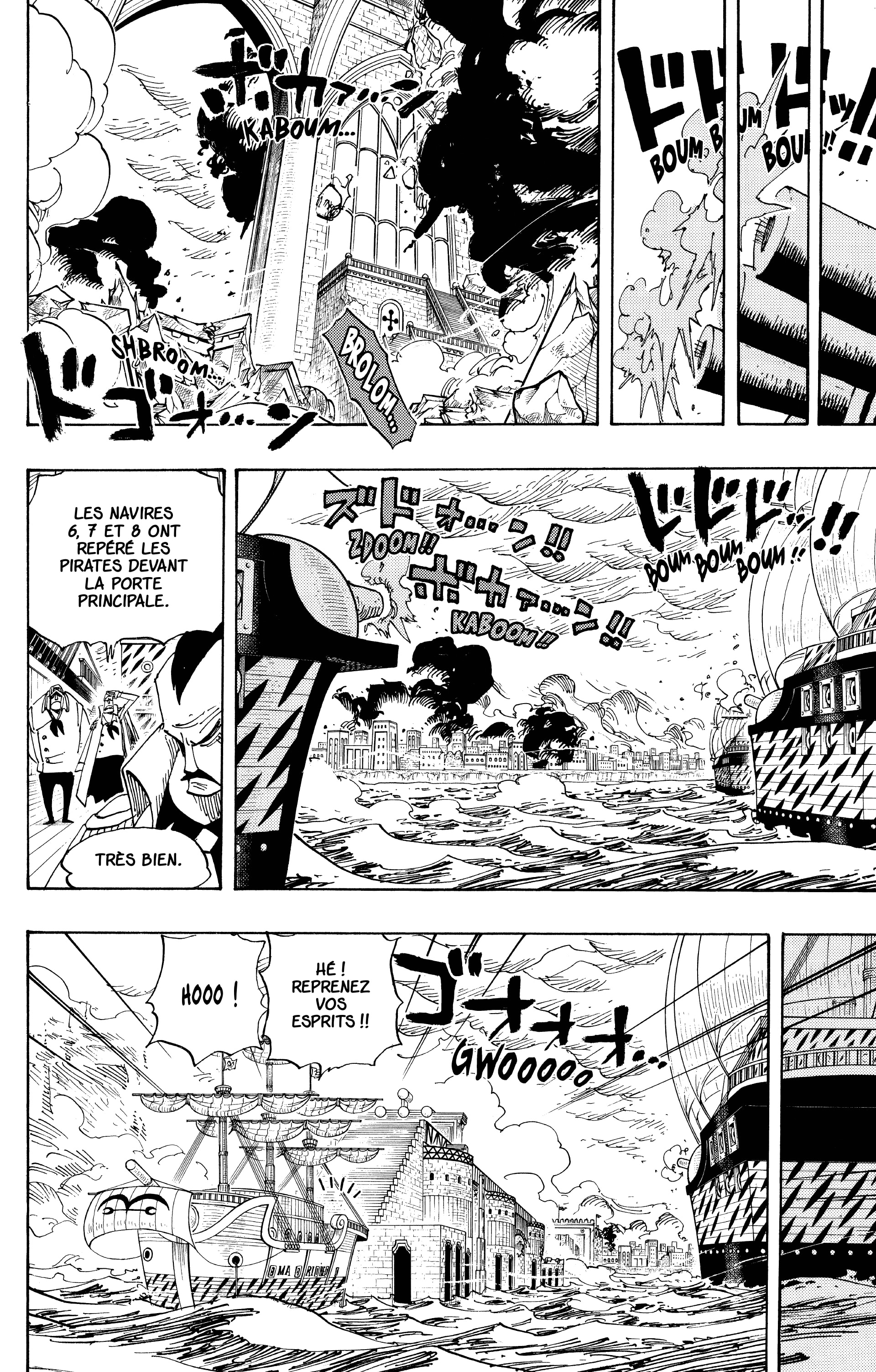 One Piece Chapitre 424 - Page 7