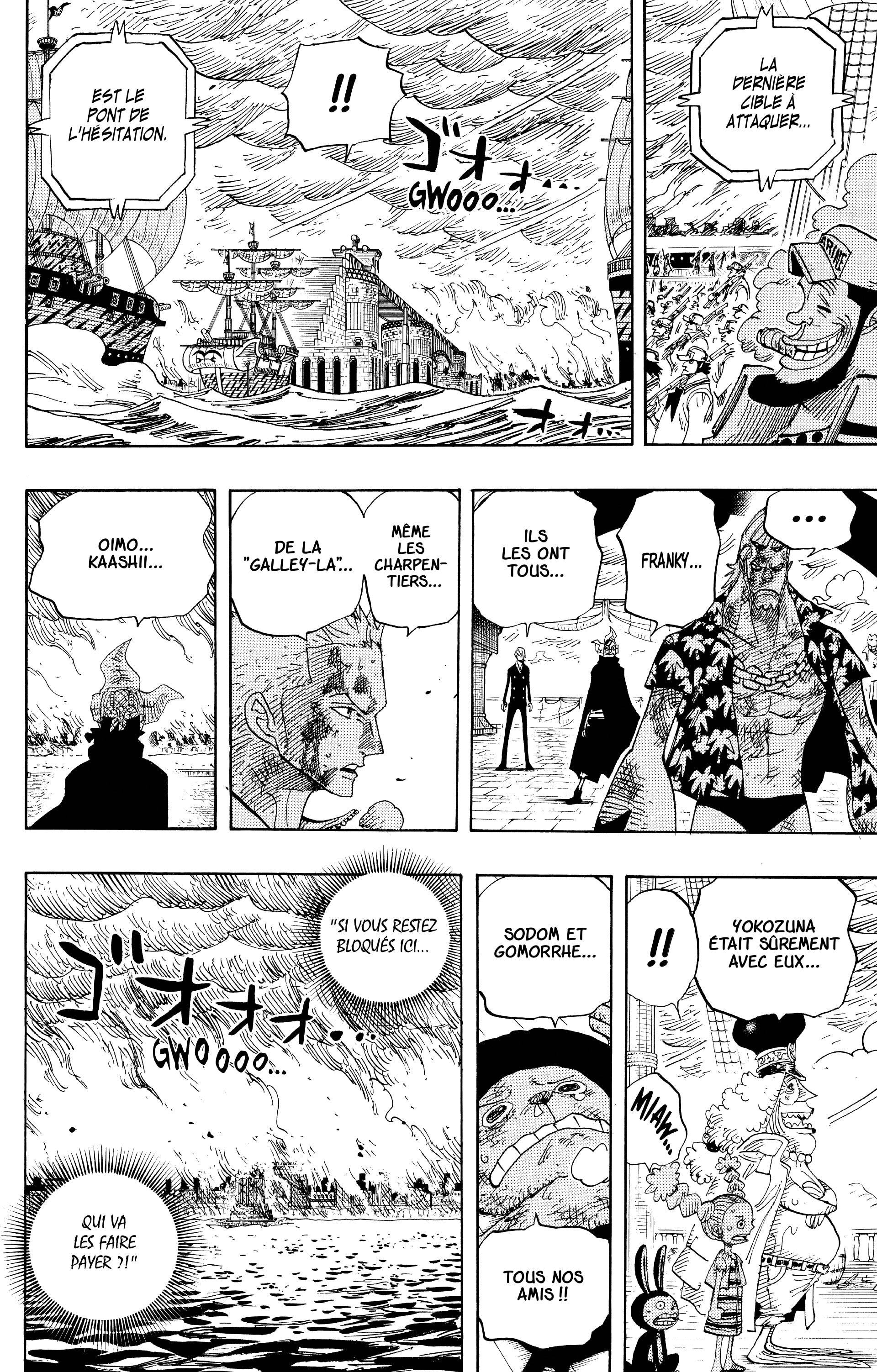 One Piece Chapitre 425 - Page 7