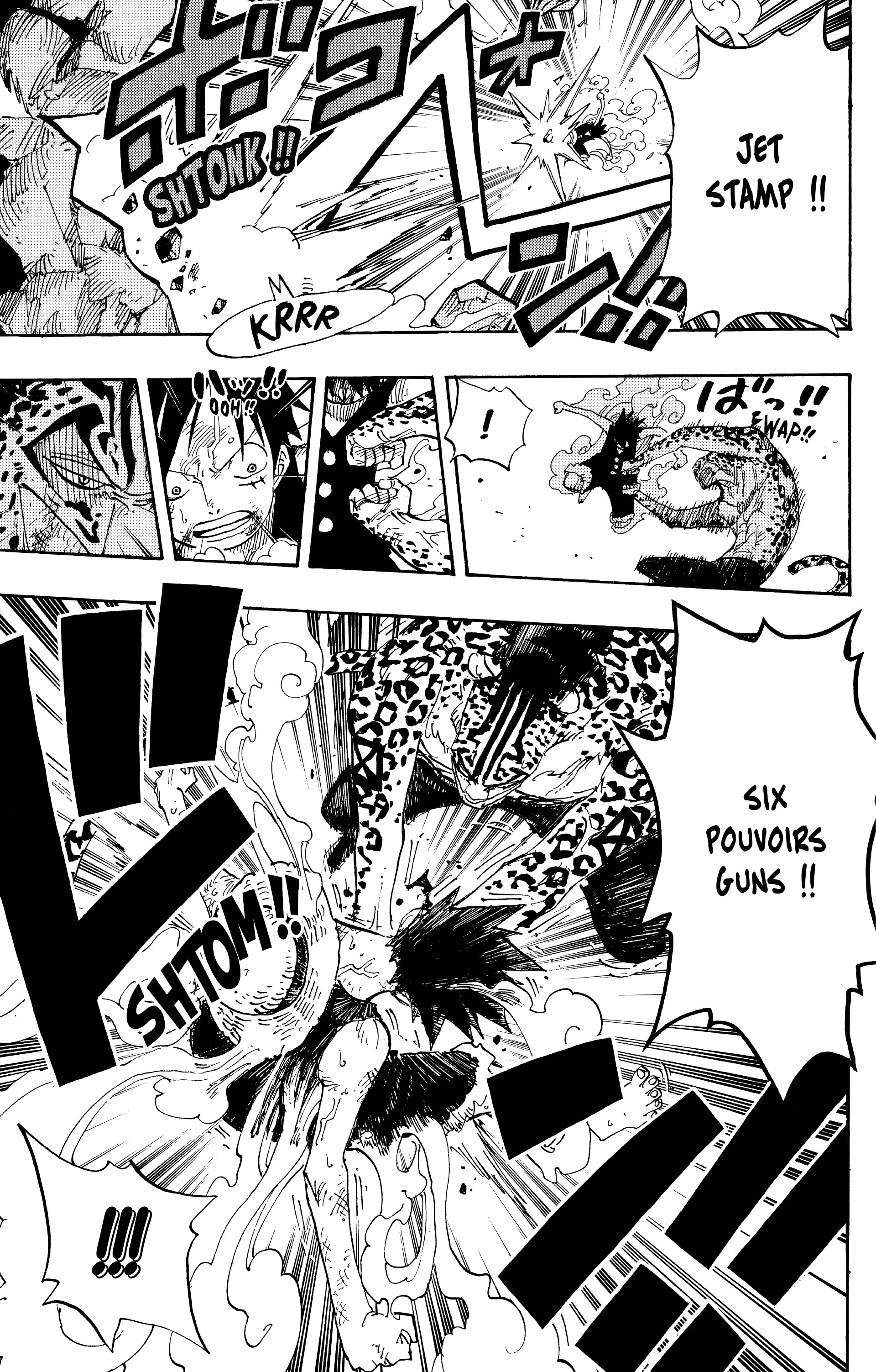 One Piece Chapitre 426 - Page 16