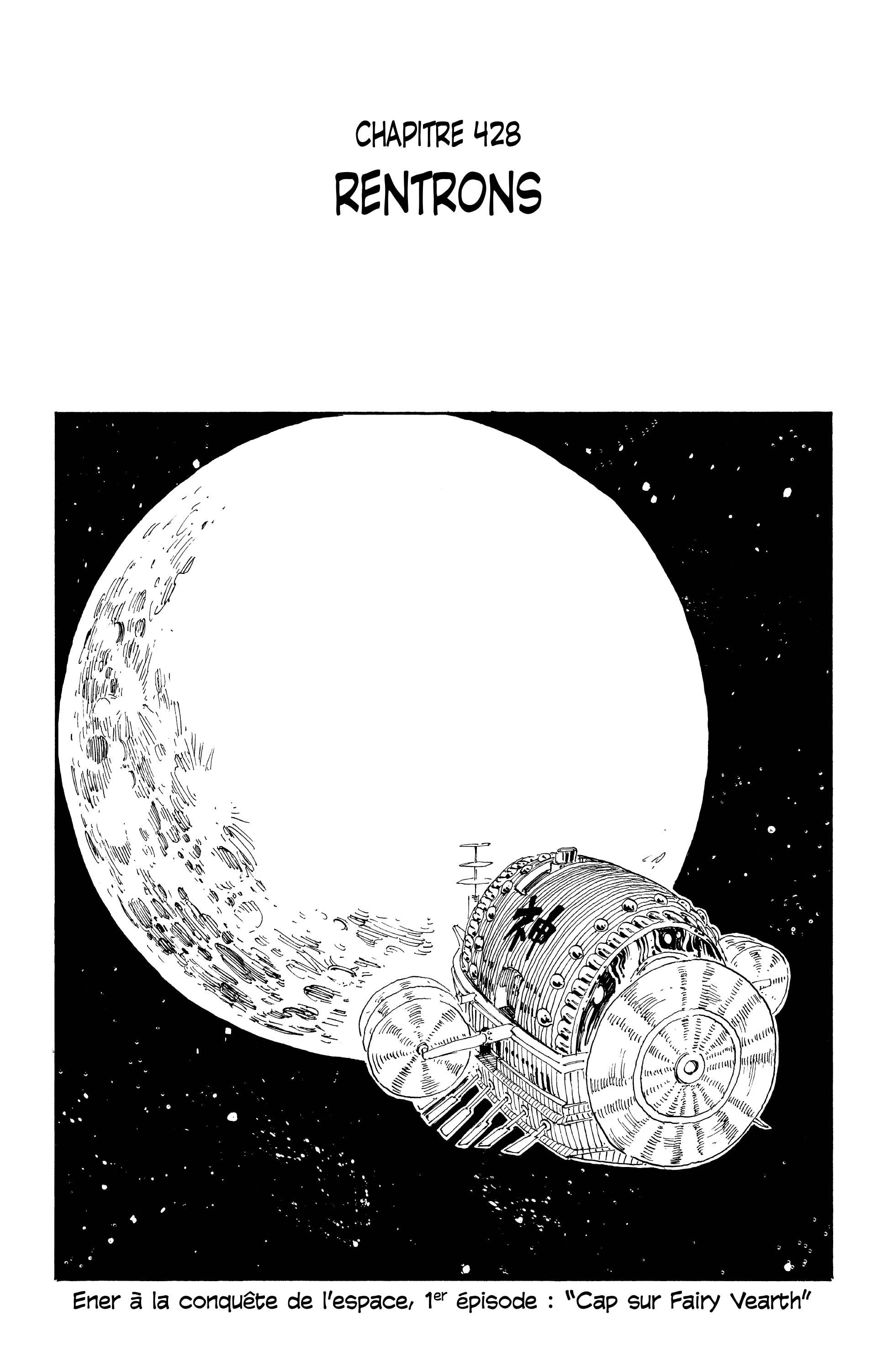 One Piece Chapitre 428 - Page 1