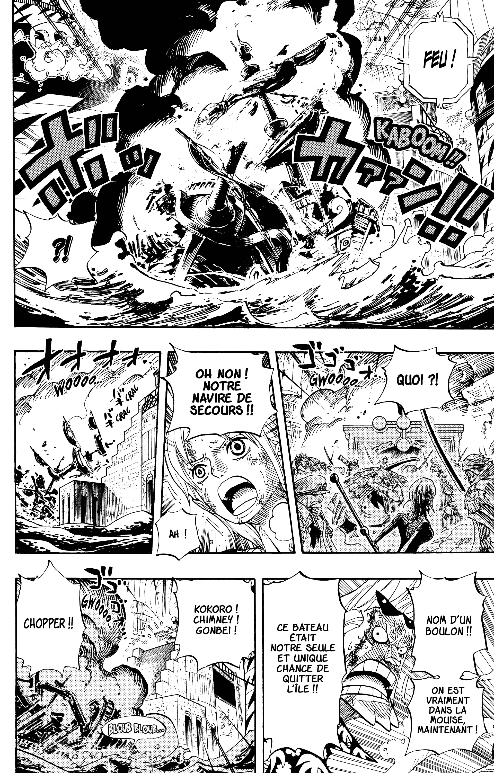 One Piece Chapitre 428 - Page 10