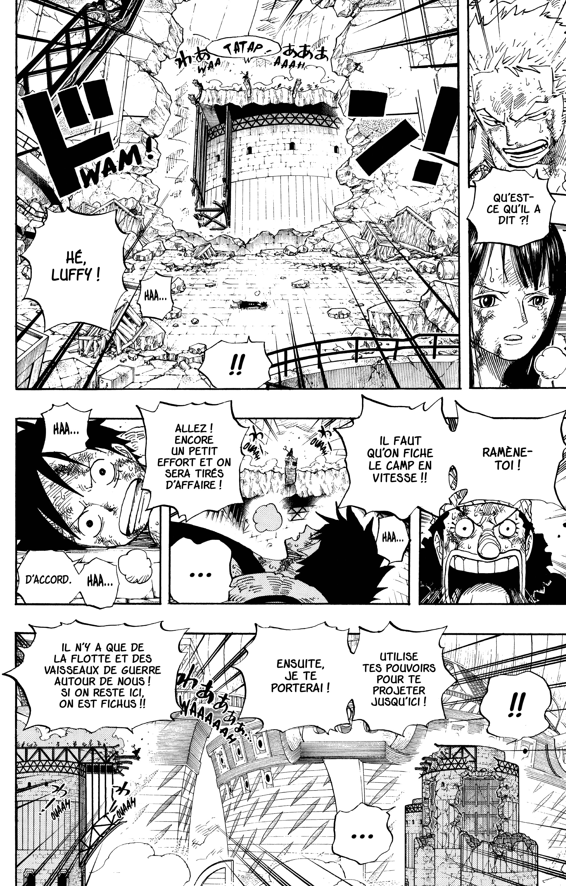 One Piece Chapitre 428 - Page 8