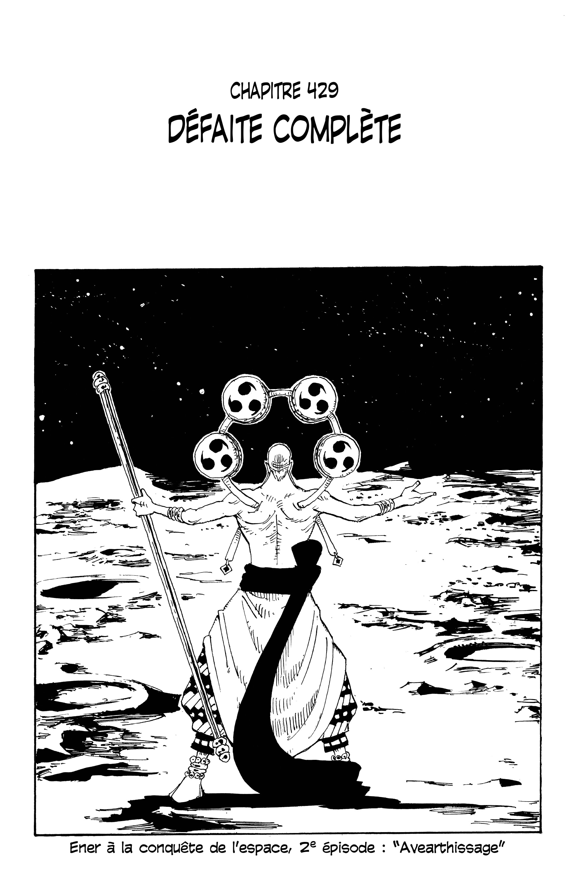 One Piece Chapitre 429 - Page 1
