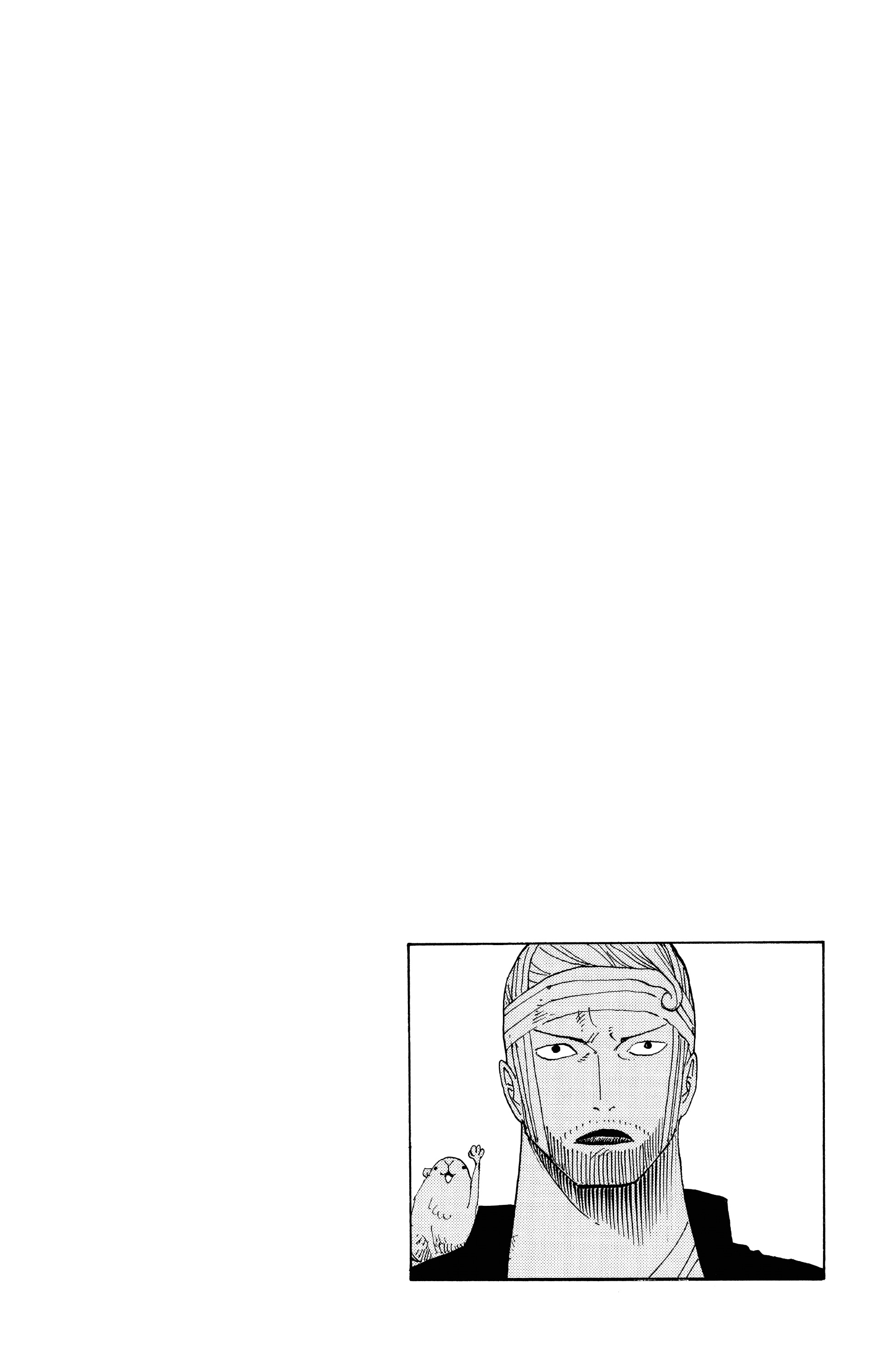 One Piece Chapitre 429 - Page 17