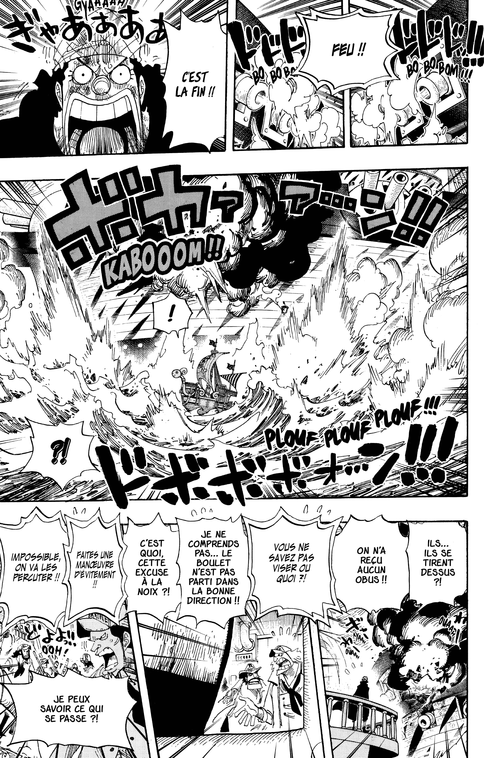 One Piece Chapitre 429 - Page 7