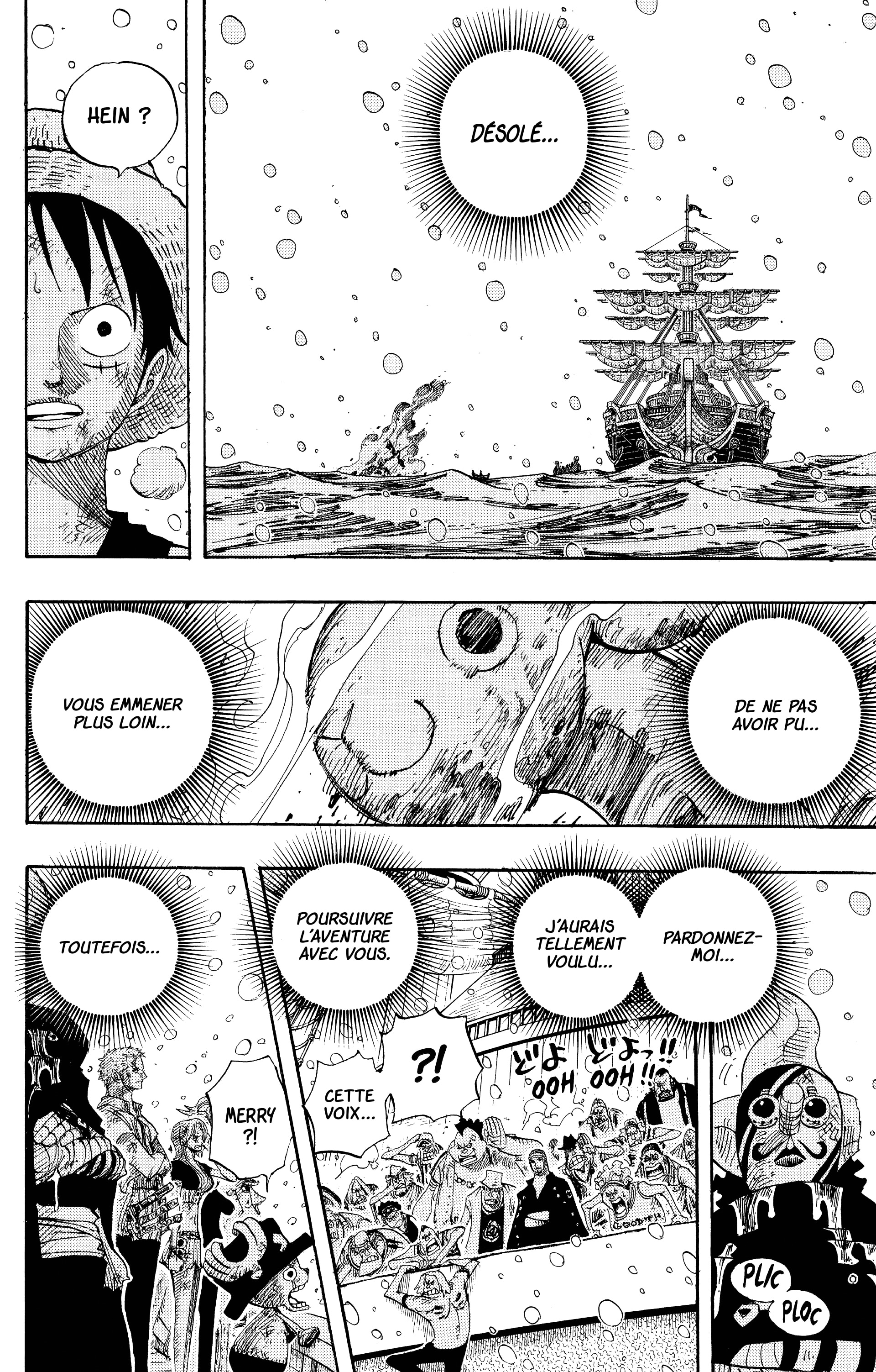 One Piece Chapitre 430 - Page 16
