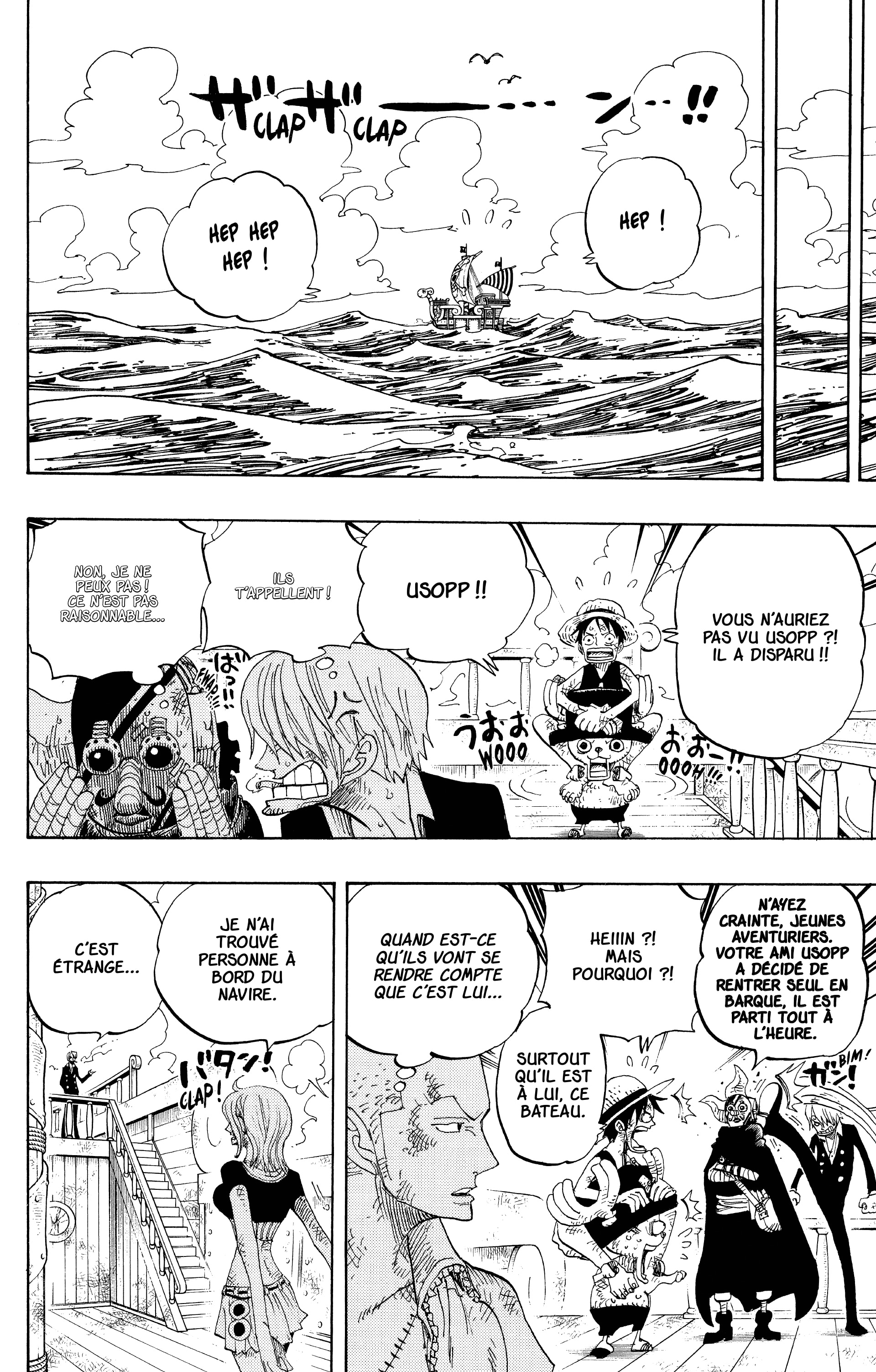 One Piece Chapitre 430 - Page 2
