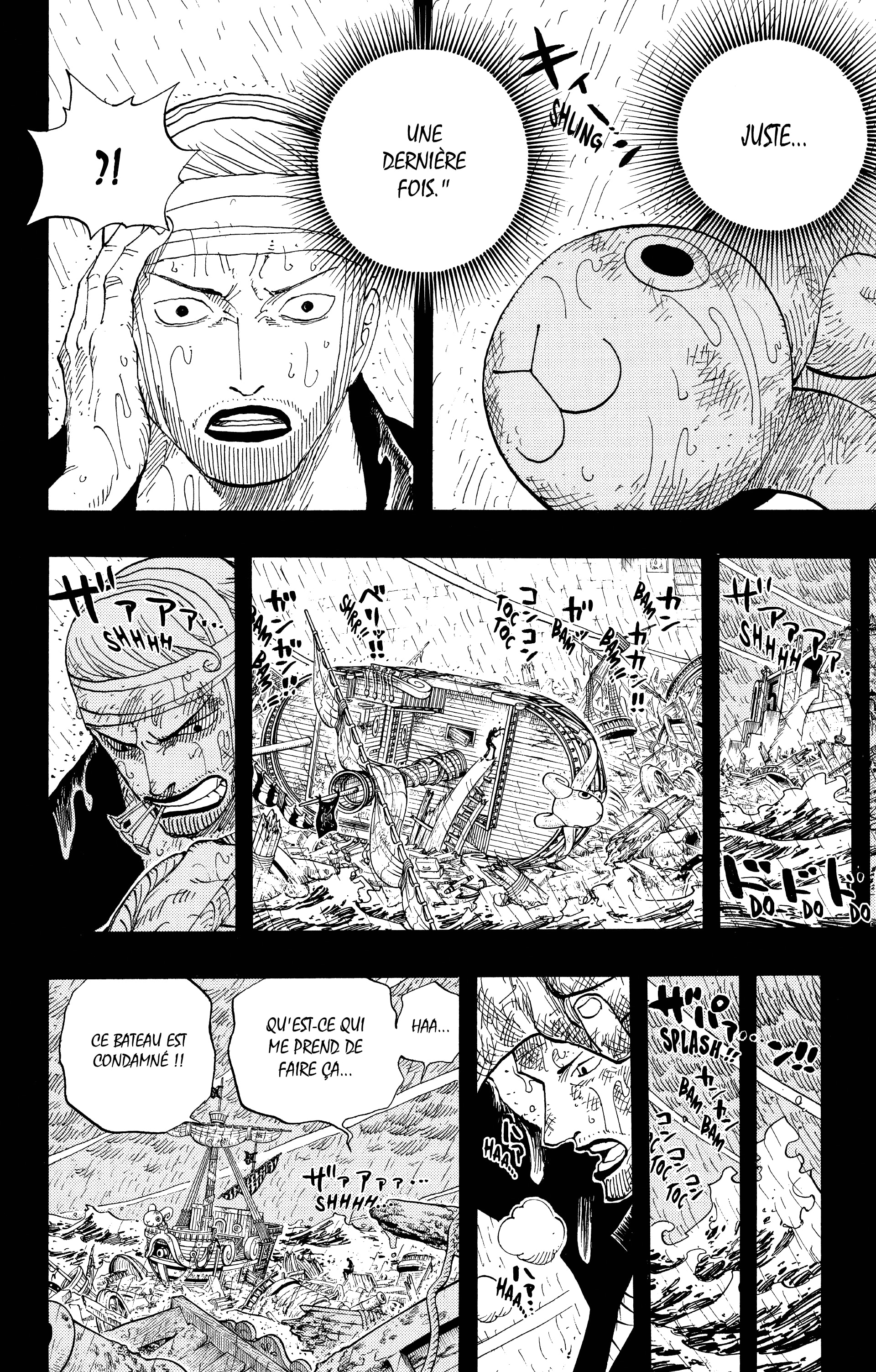 One Piece Chapitre 430 - Page 8