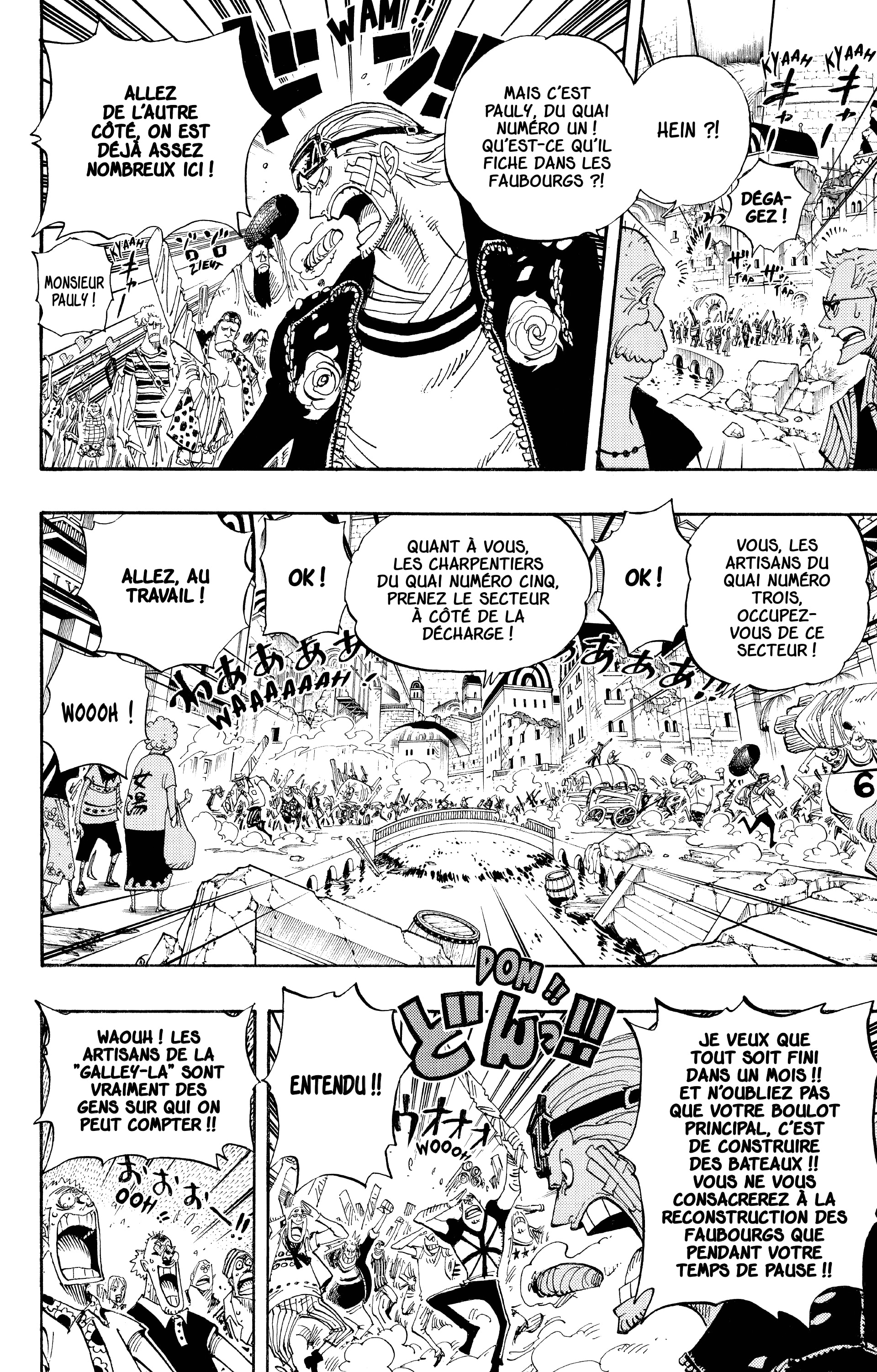 One Piece Chapitre 431 - Page 11