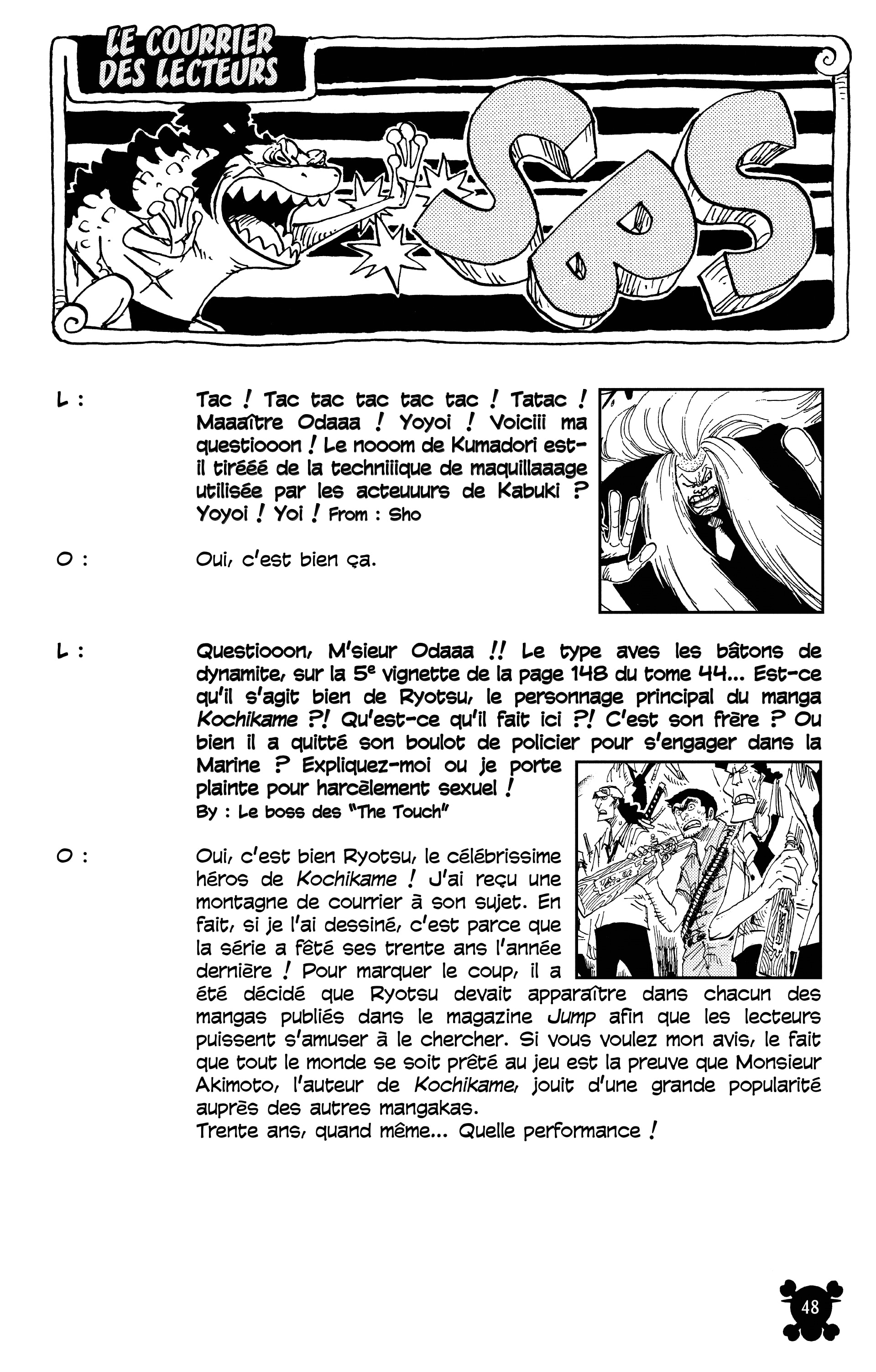 One Piece Chapitre 432 - Page 20