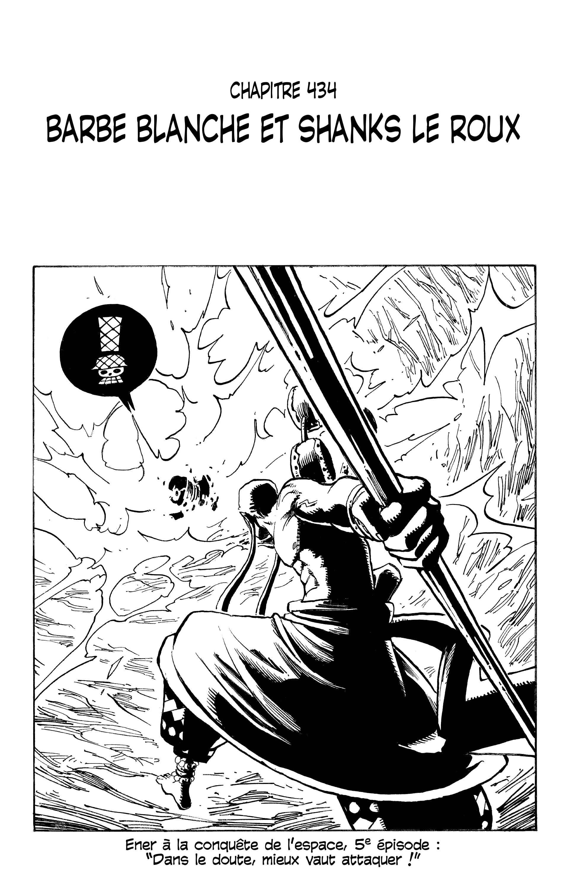 One Piece Chapitre 434 - Page 1