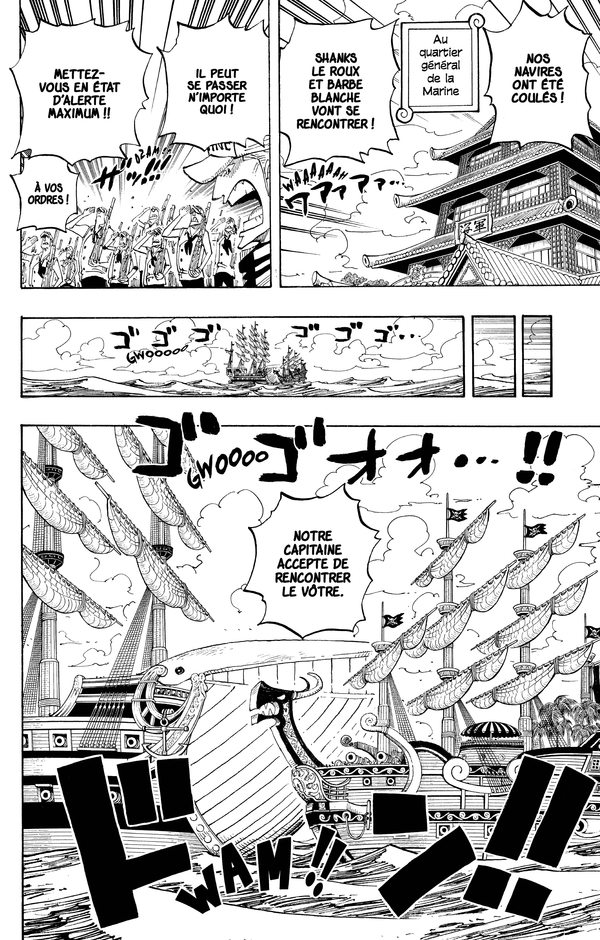 One Piece Chapitre 434 - Page 2