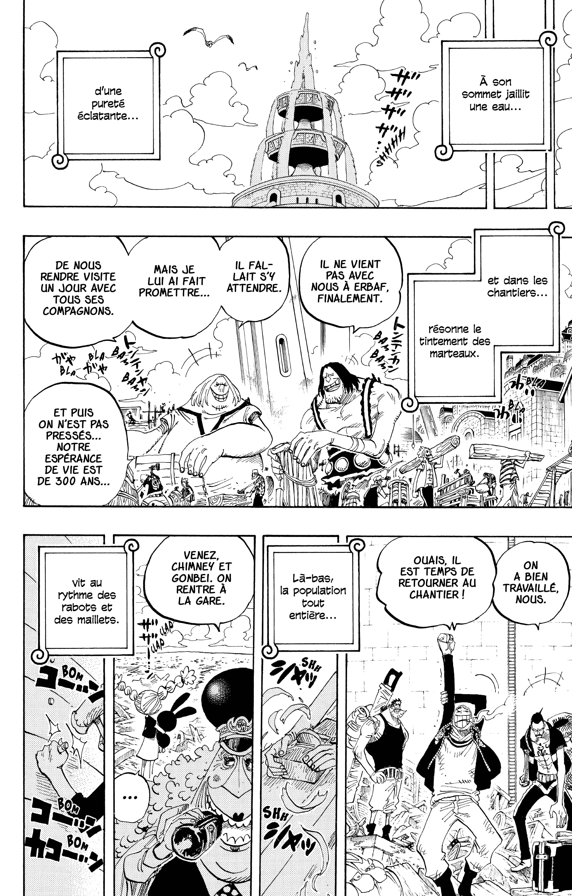 One Piece Chapitre 439 - Page 13