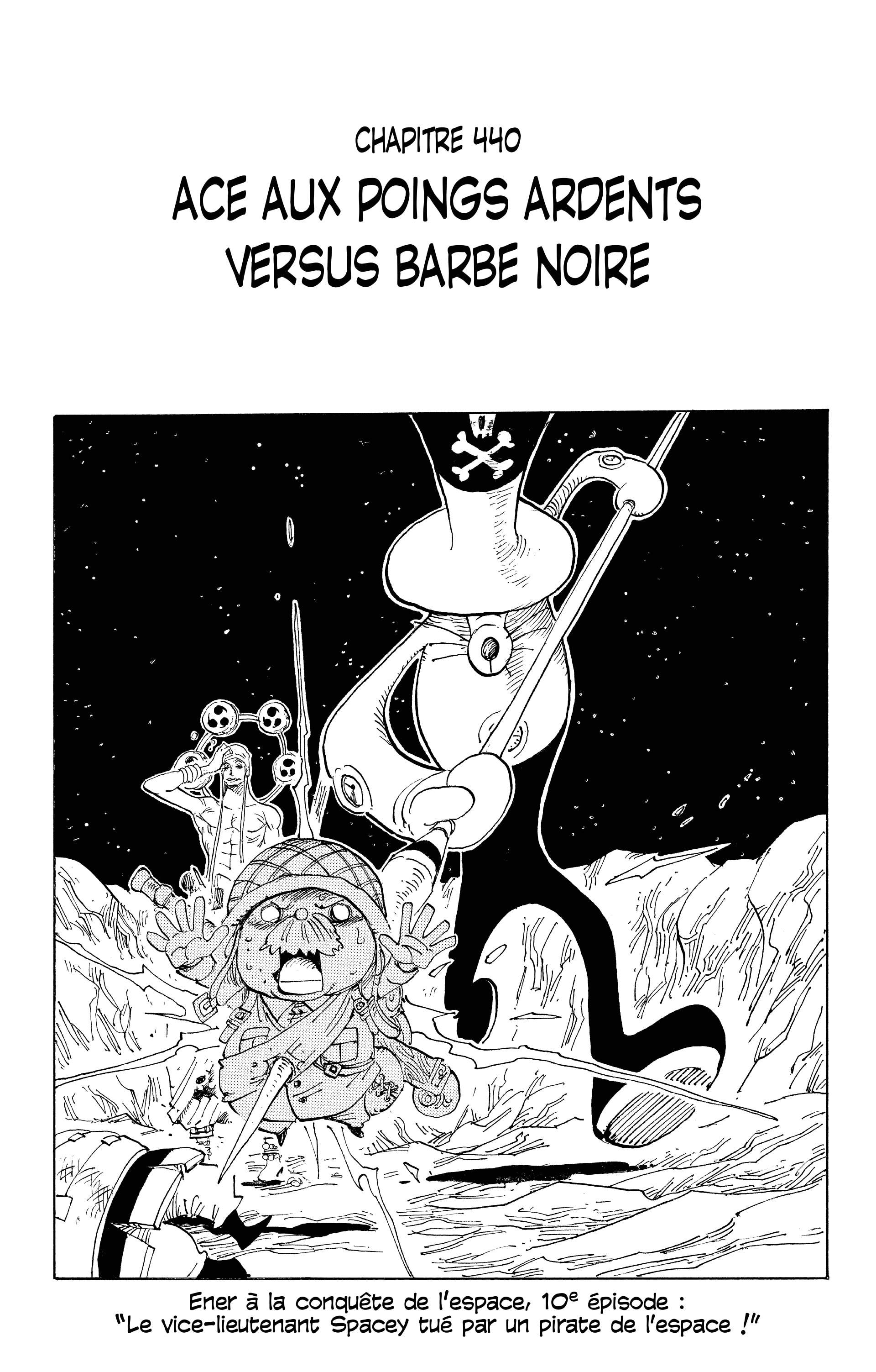 One Piece Chapitre 440 - Page 1