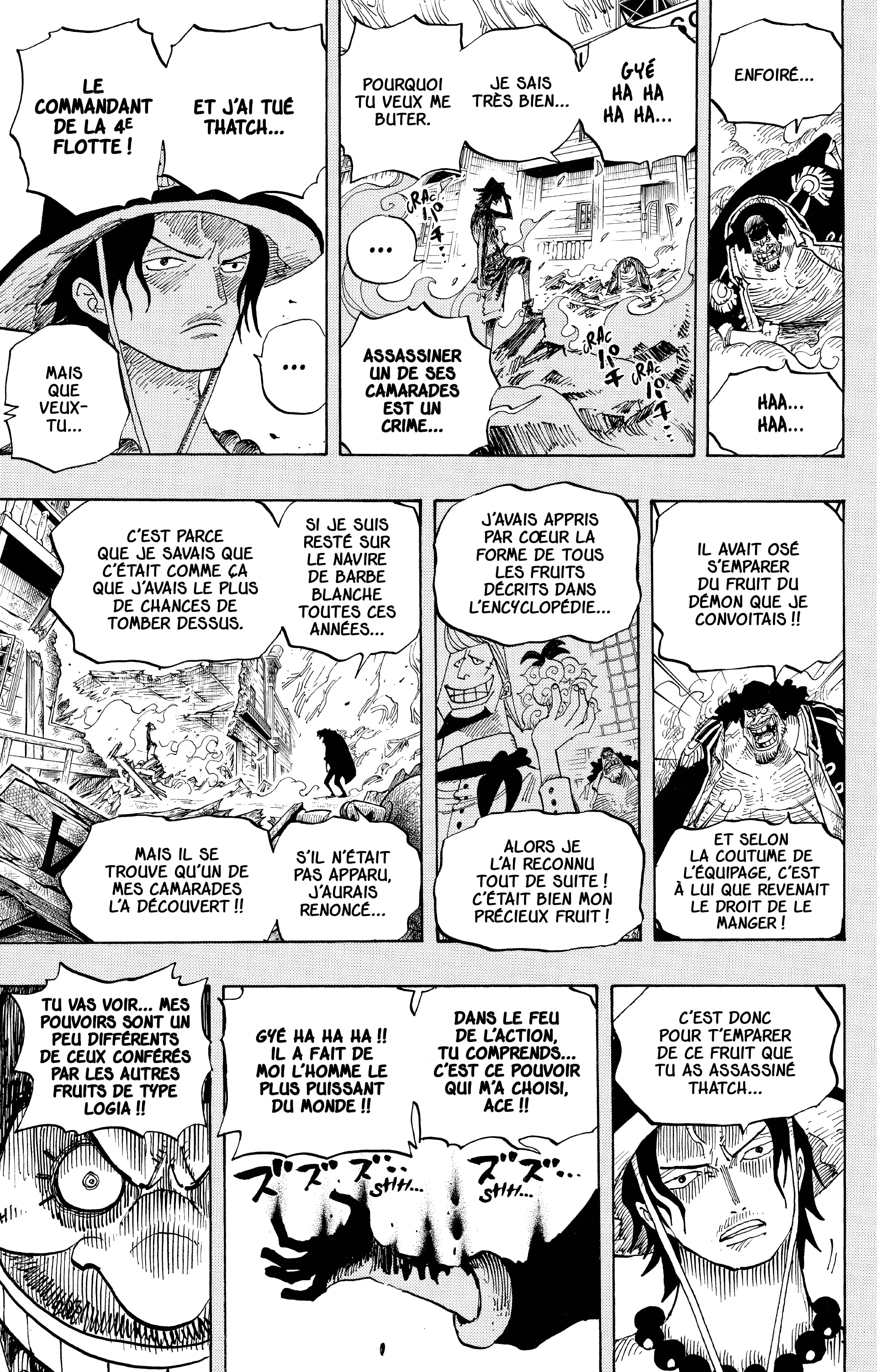 One Piece Chapitre 440 - Page 17