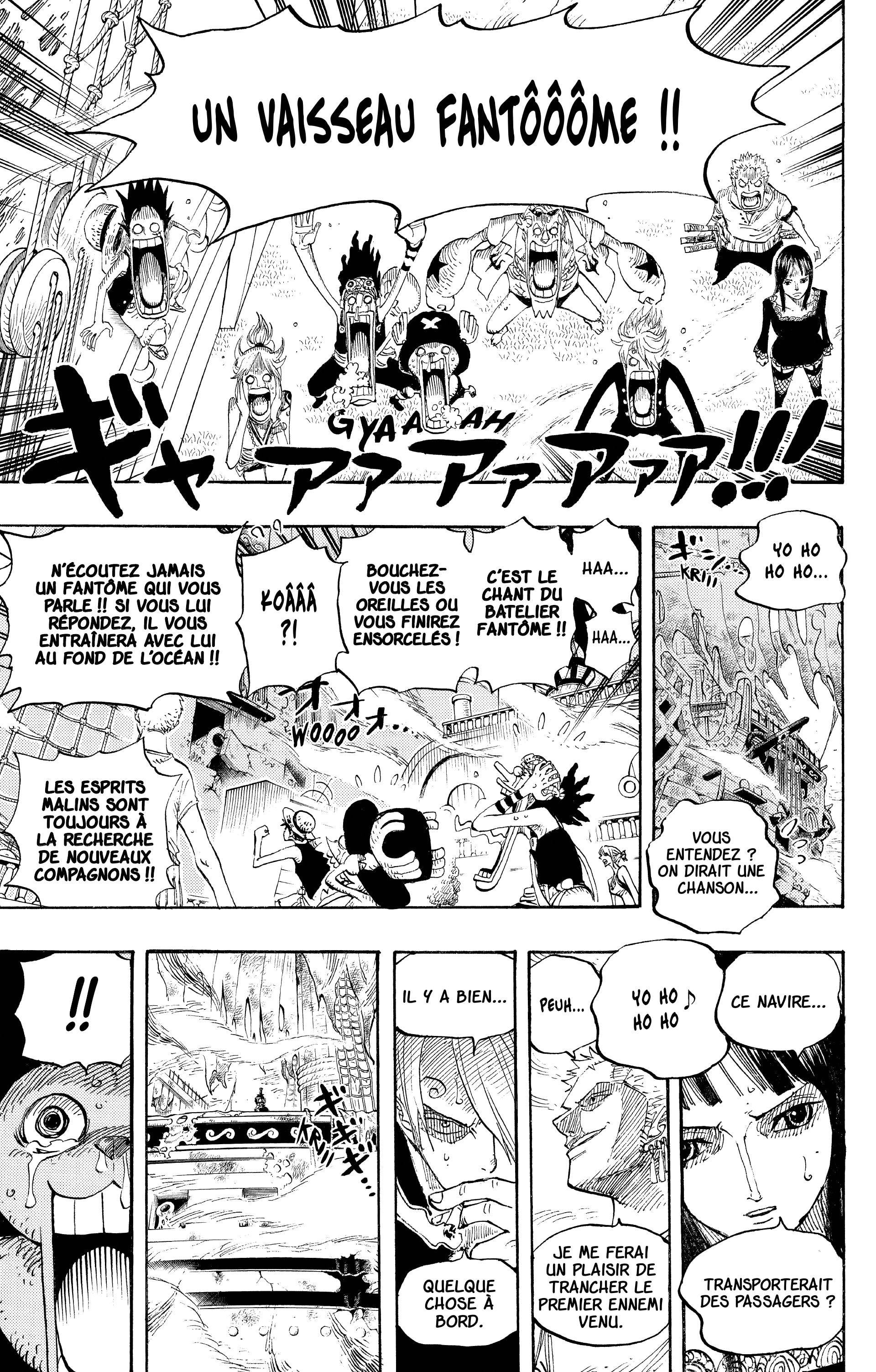 One Piece Chapitre 442 - Page 13