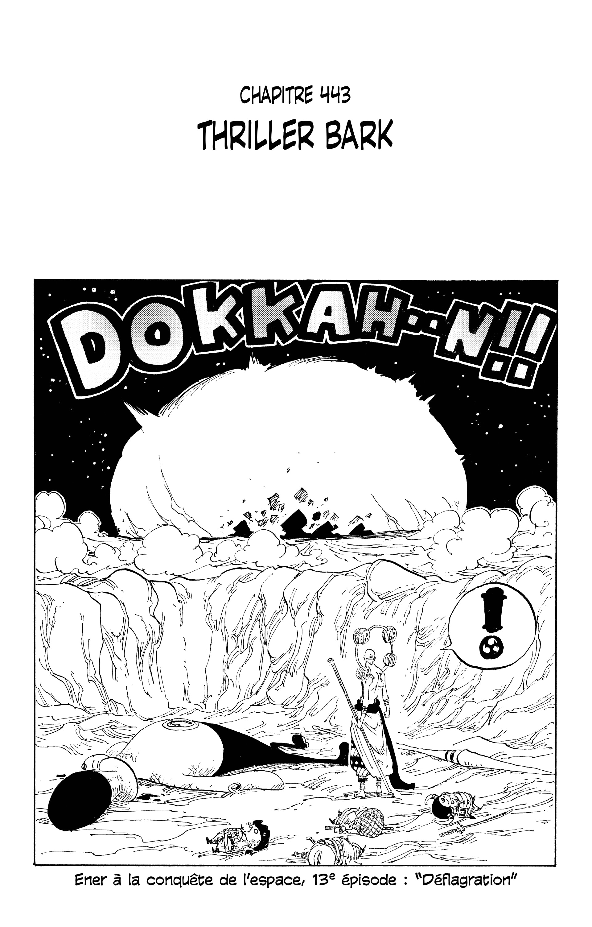 One Piece Chapitre 443 - Page 1