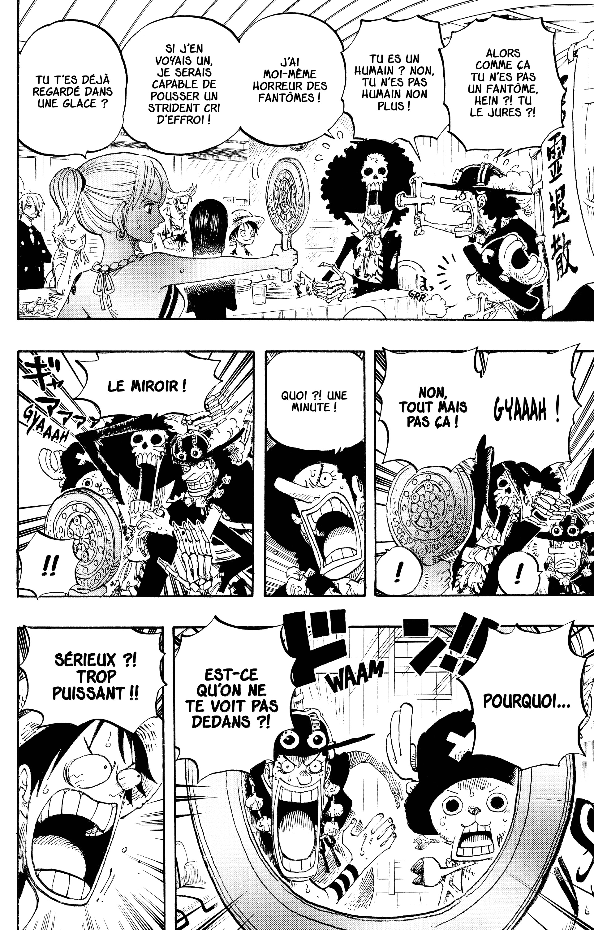 One Piece Chapitre 443 - Page 8