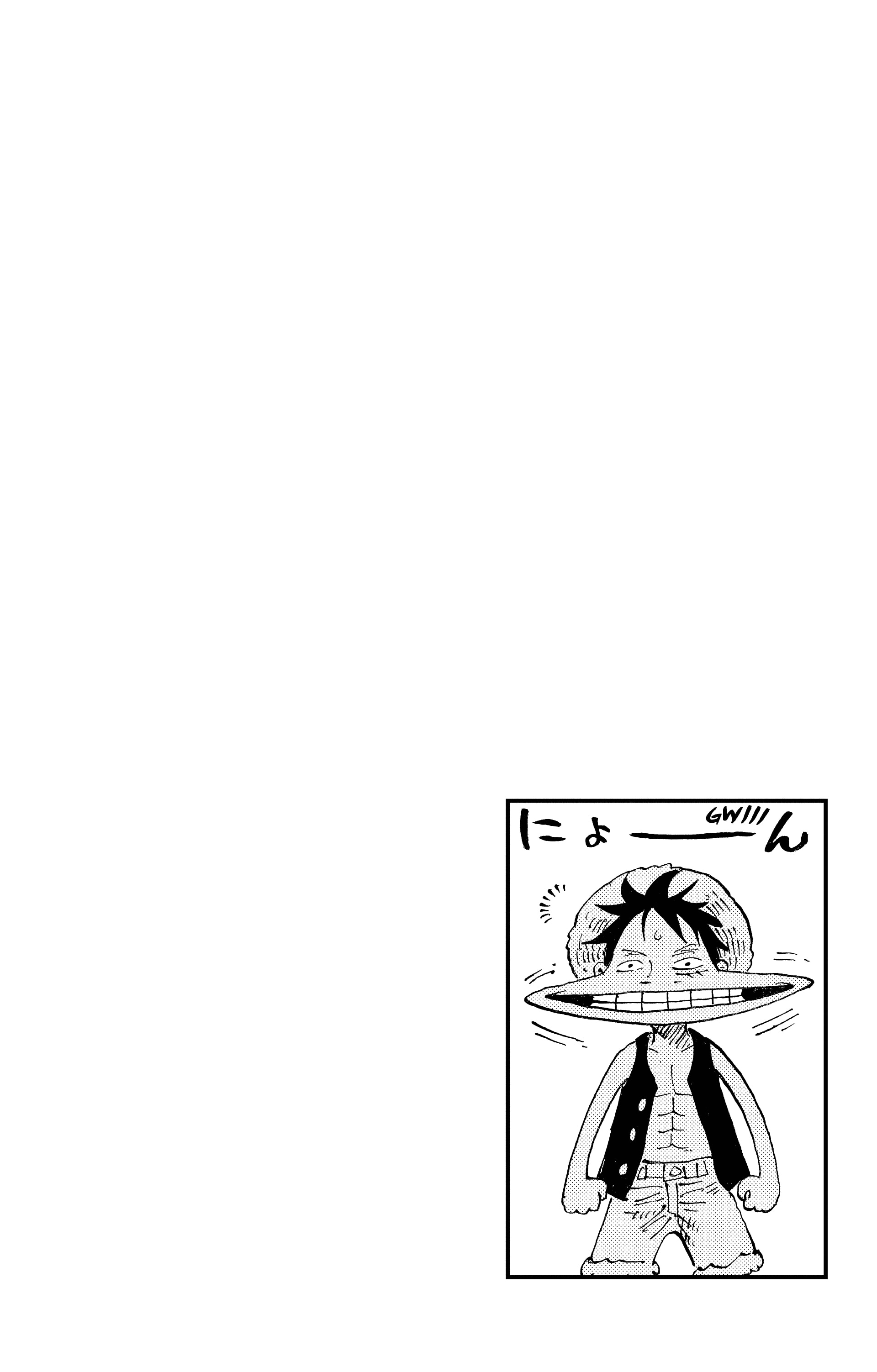 One Piece Chapitre 446 - Page 2