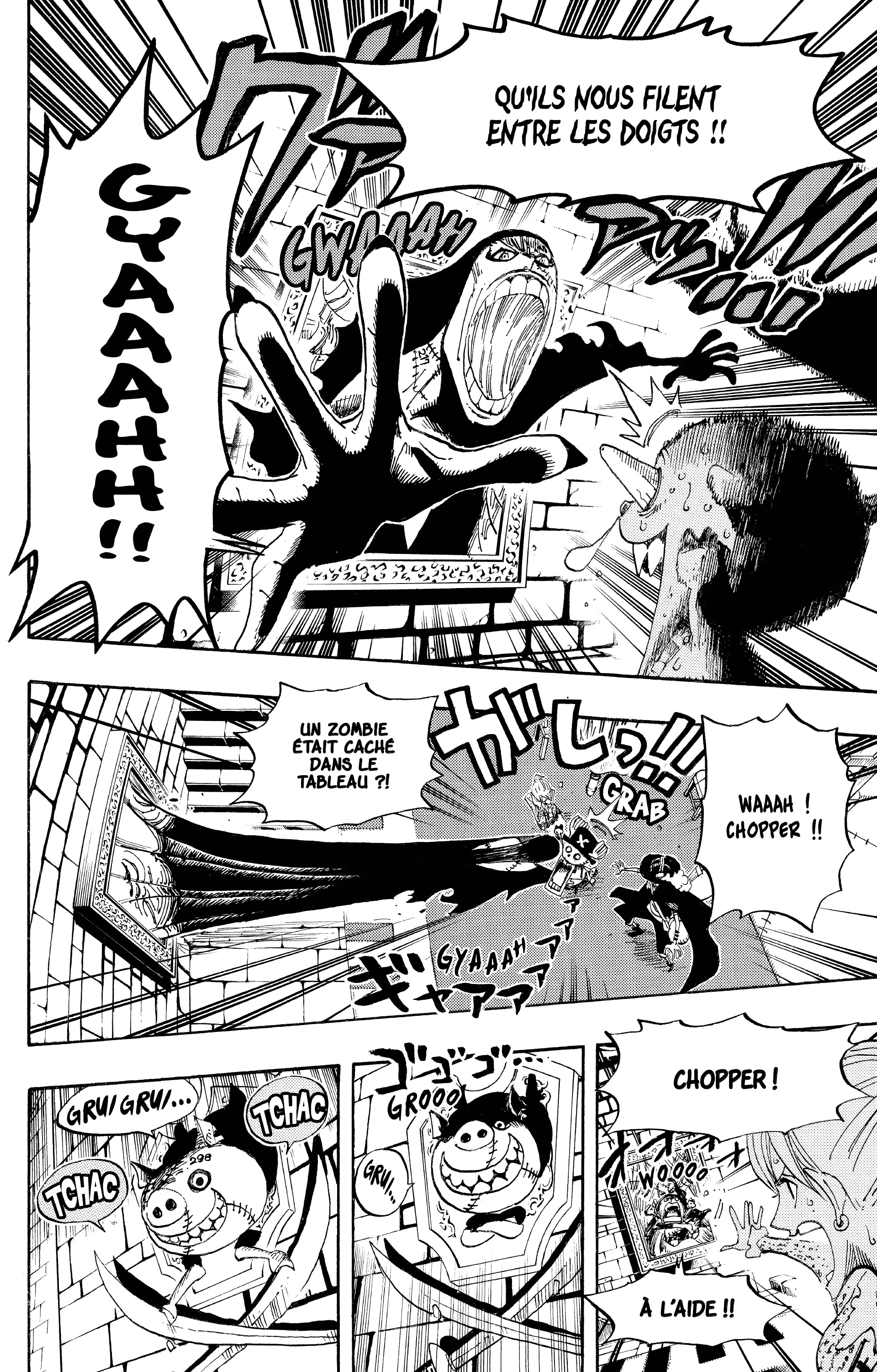 One Piece Chapitre 447 - Page 12