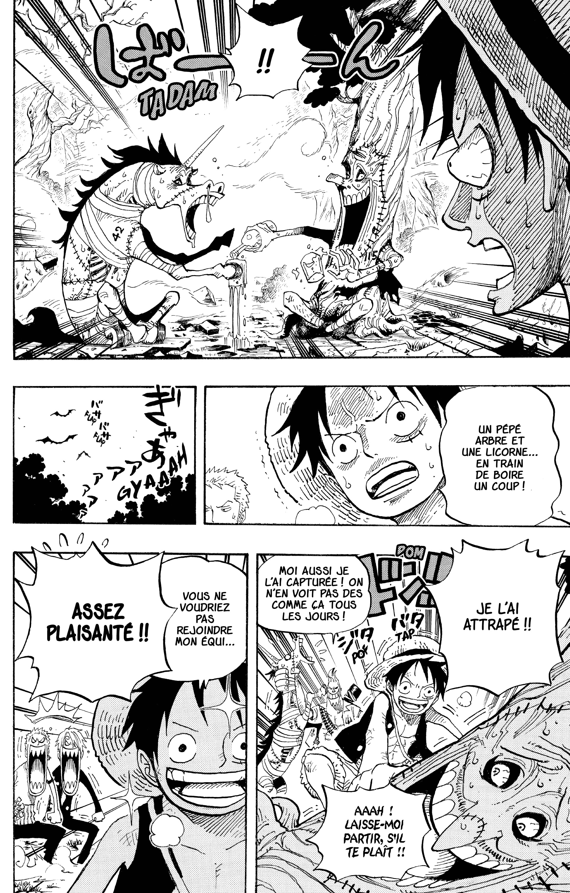 One Piece Chapitre 447 - Page 6