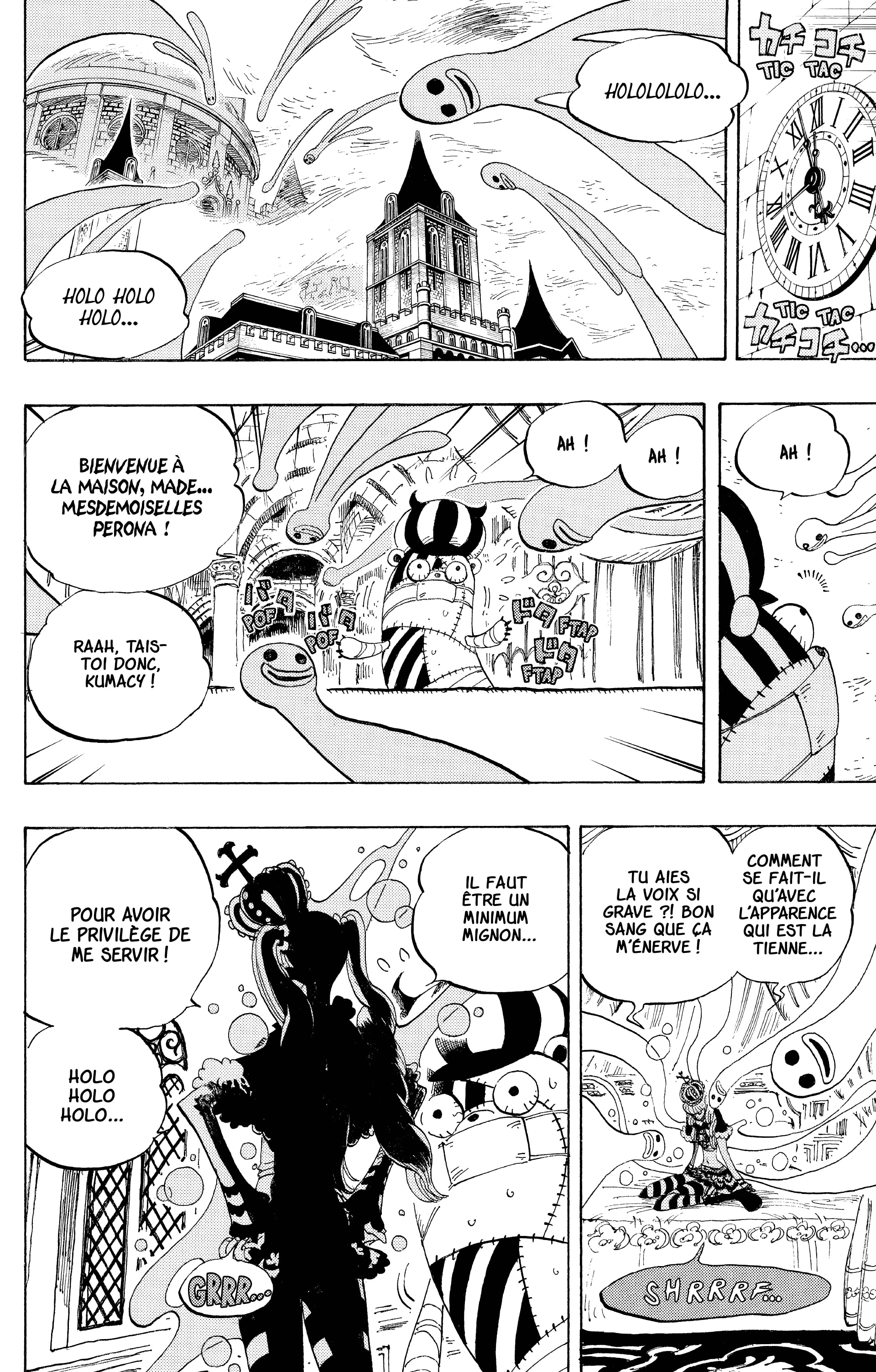 One Piece Chapitre 449 - Page 12