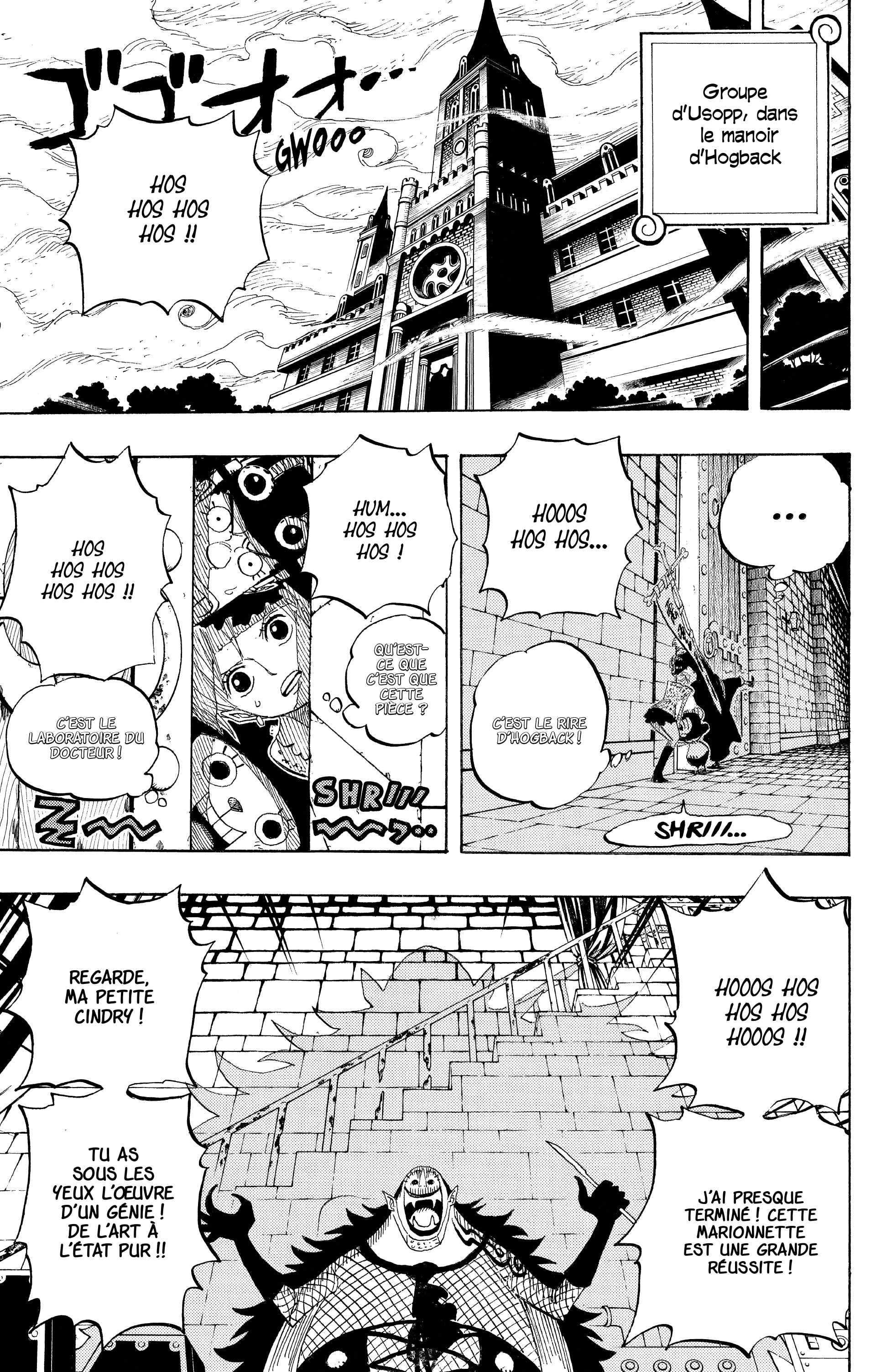 One Piece Chapitre 449 - Page 5