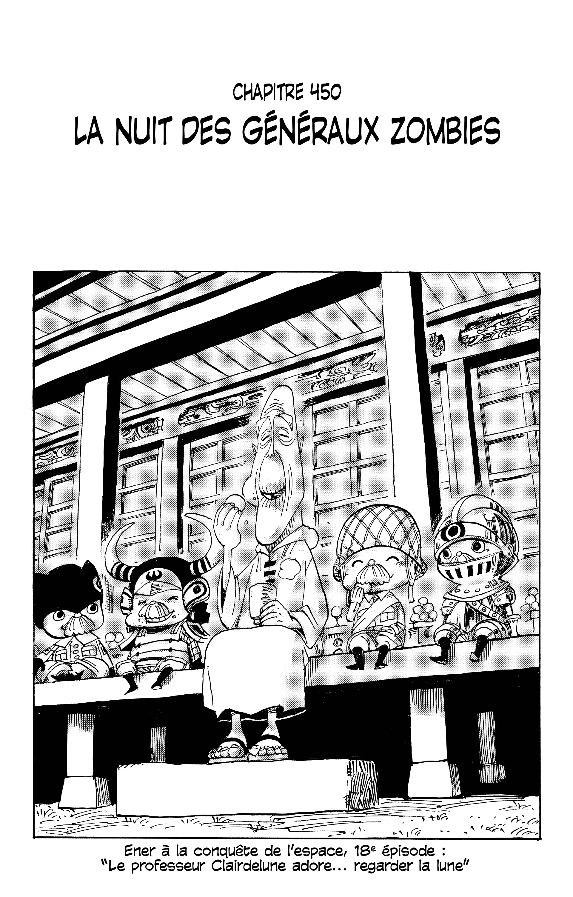 One Piece Chapitre 450 - Page 7