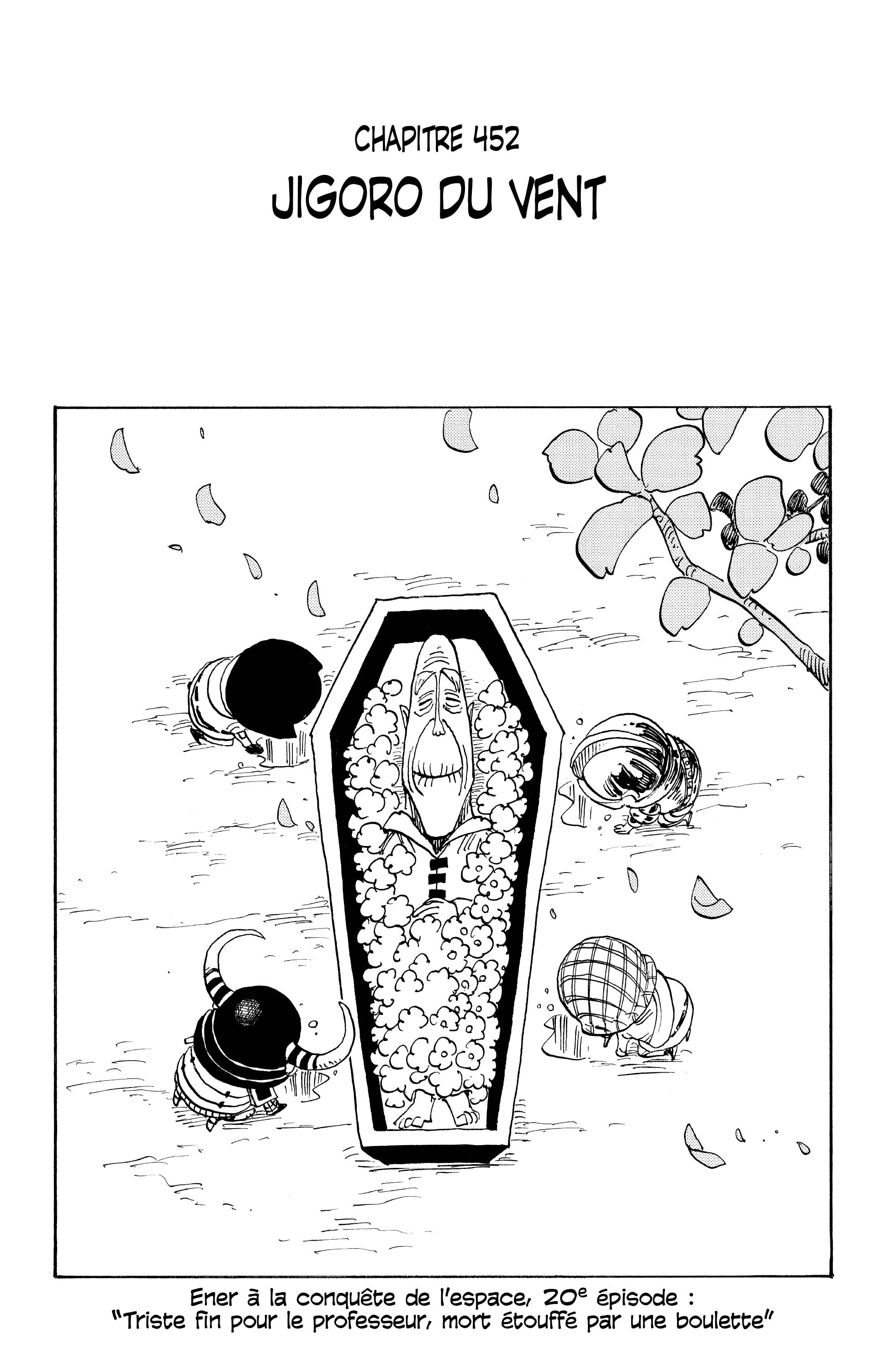 One Piece Chapitre 452 - Page 1